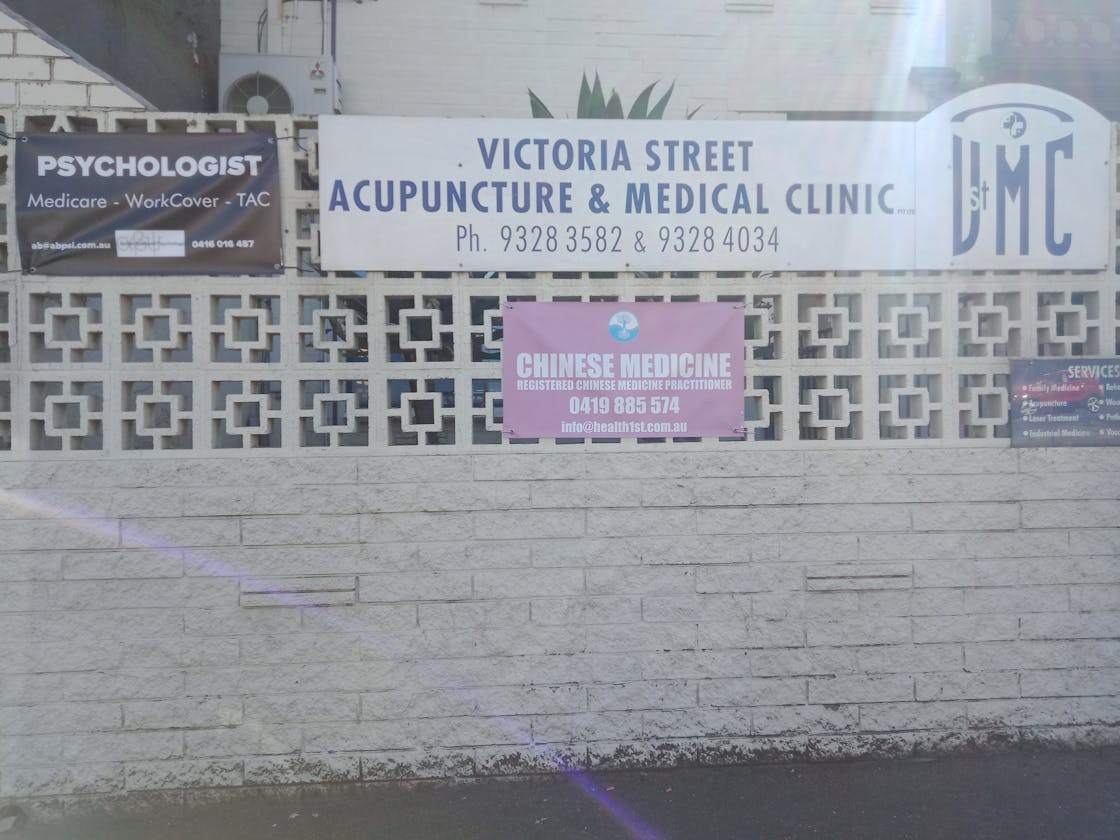 Victoria Street Acupuncture & Medical Clinic image 3