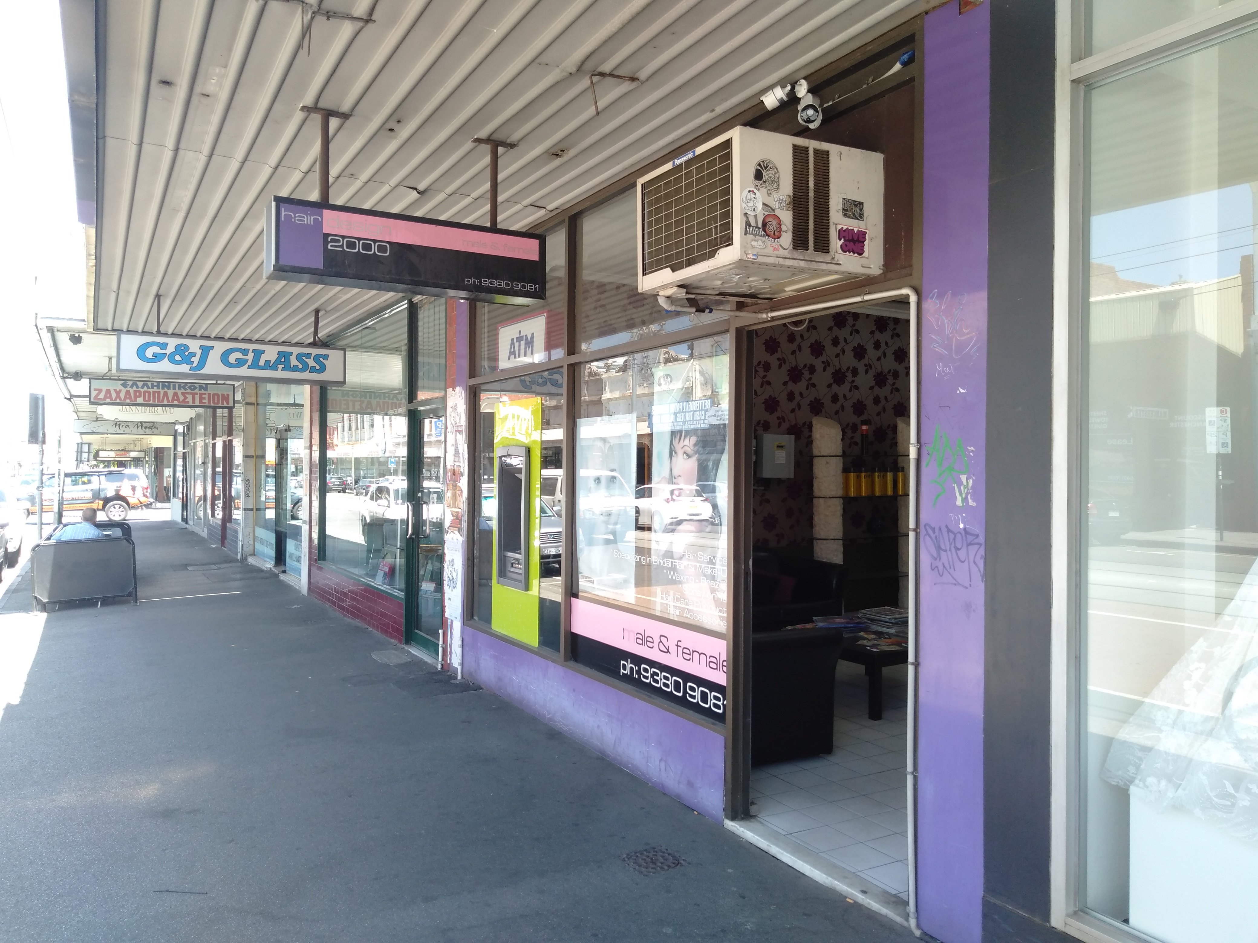 Hair Design 2000 image 2