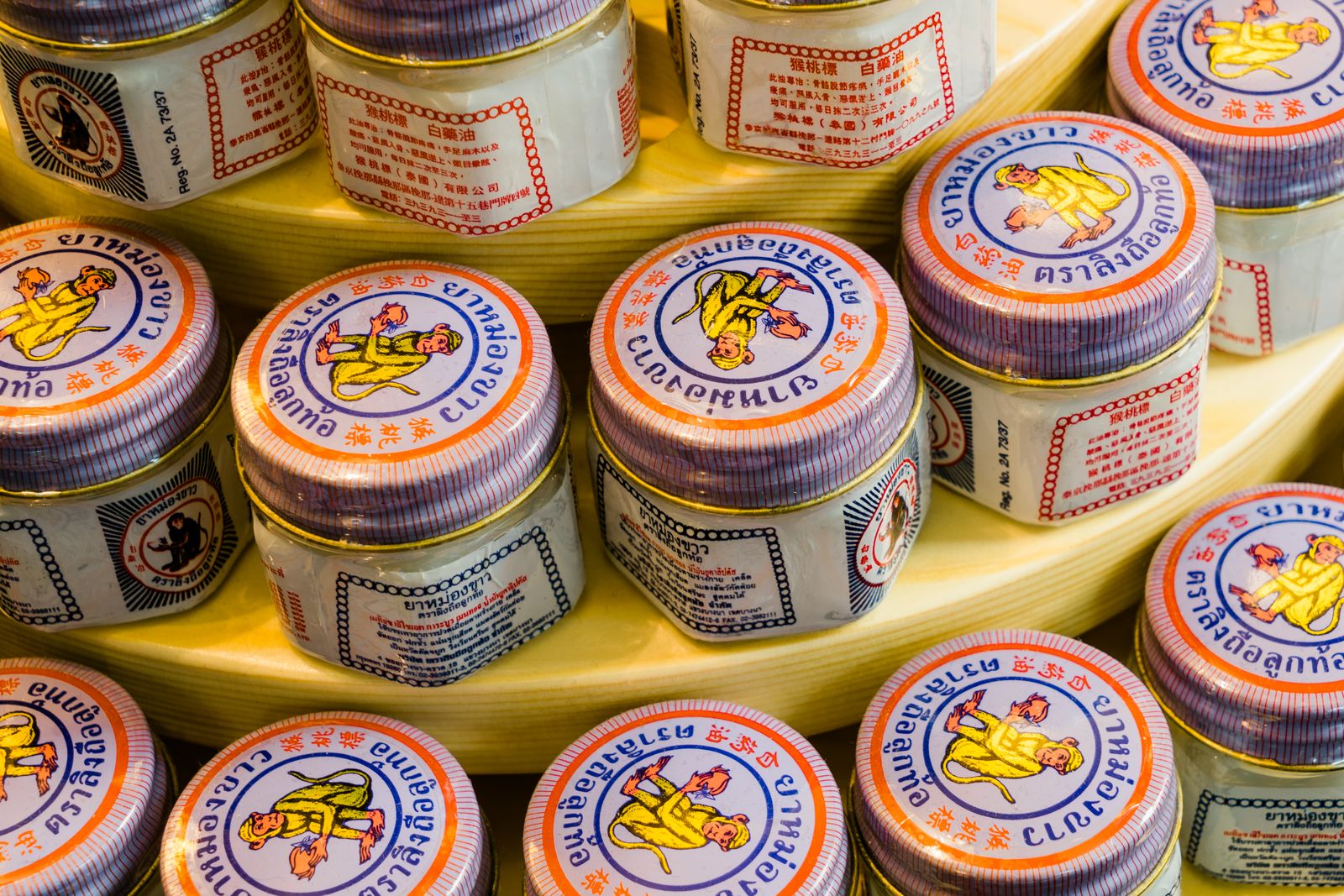 Traditional Massage & Acupuncture image 10