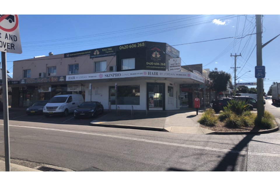 SkinPro clinic image 4