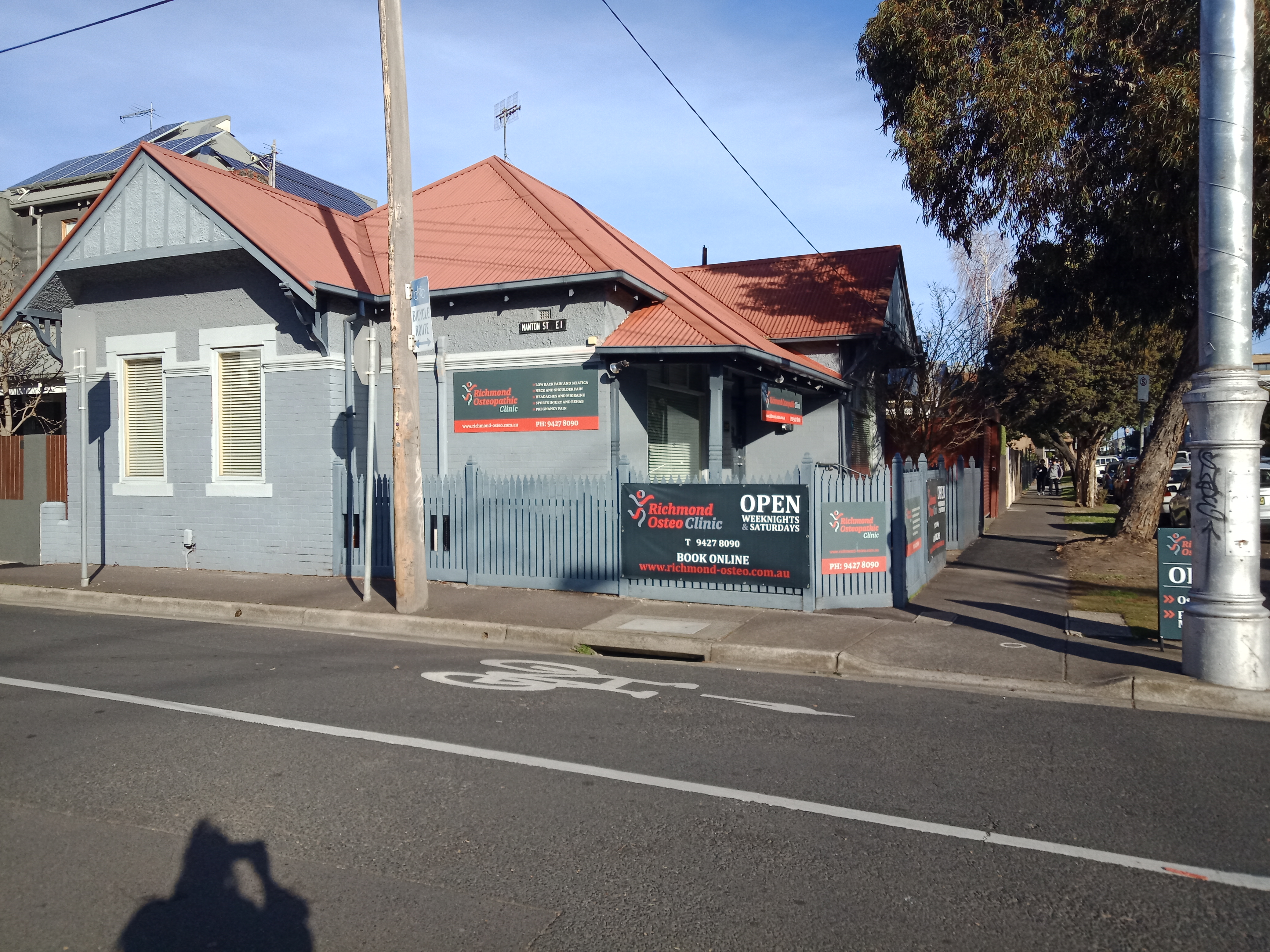 Richmond Osteopathic Clinic image 4