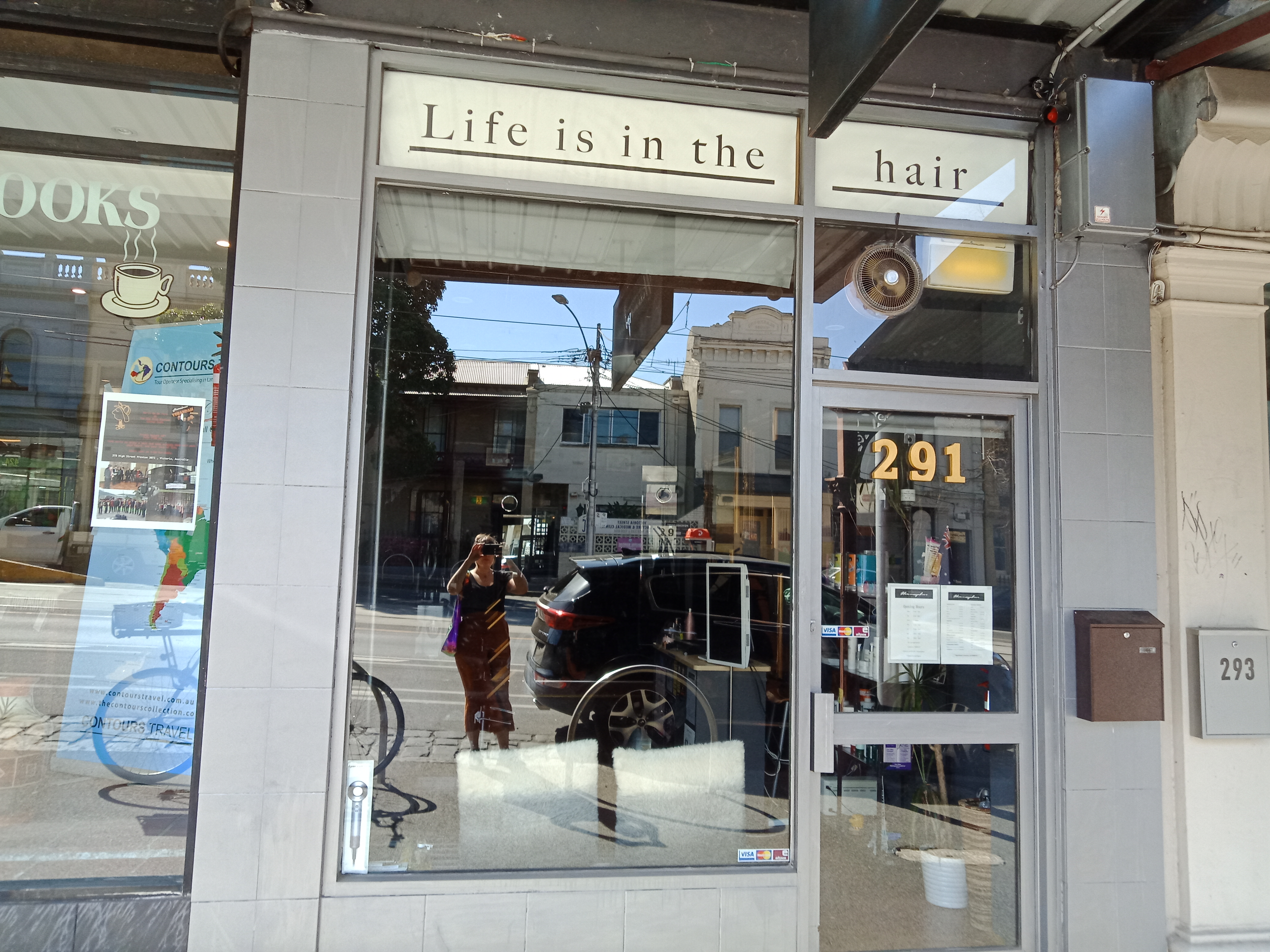 Hairmosphere image 2