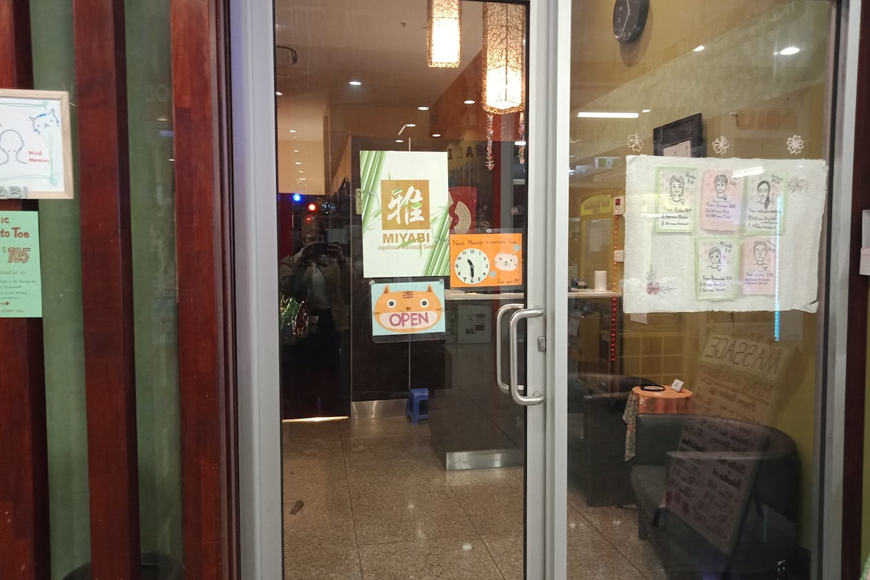 Miyabi Japanese Massage - Abbotsford image 2