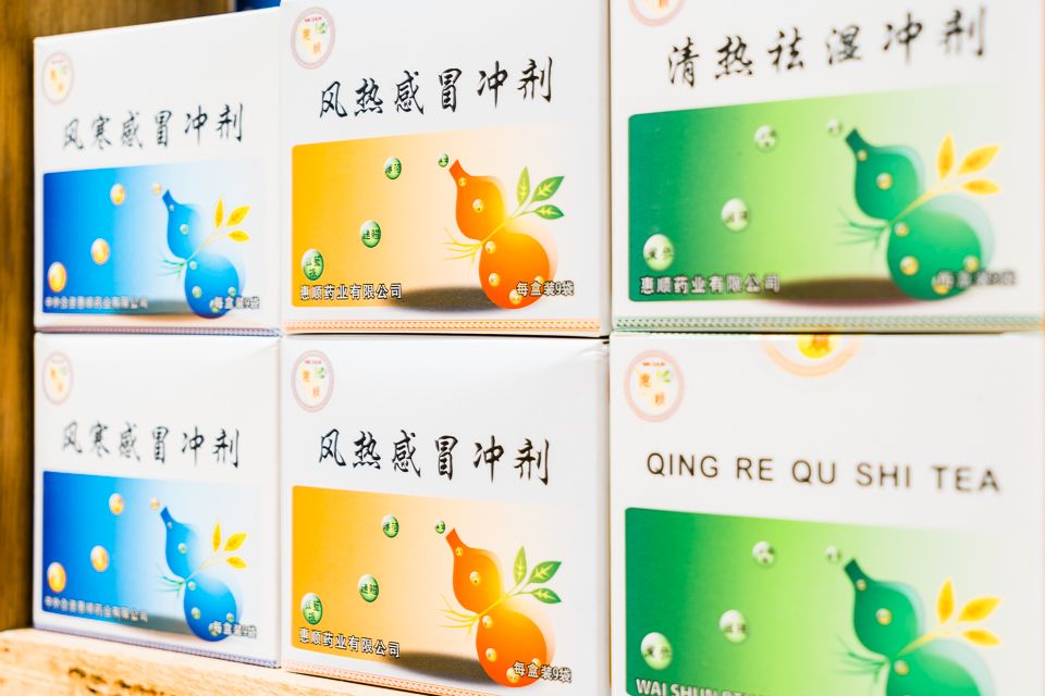 Oriental Massage & Acupuncture - Burwood image 8