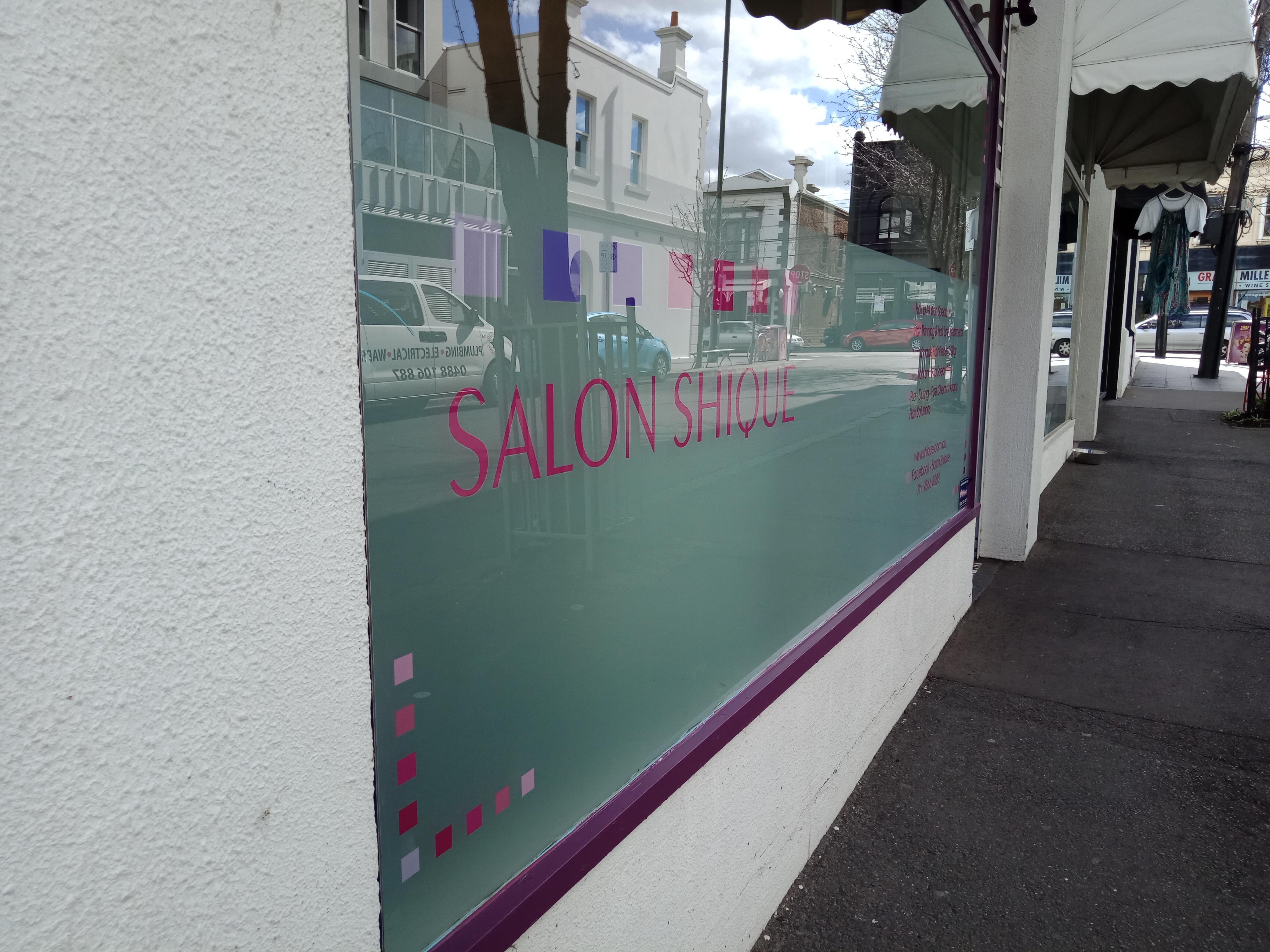 Salon Shique image 3