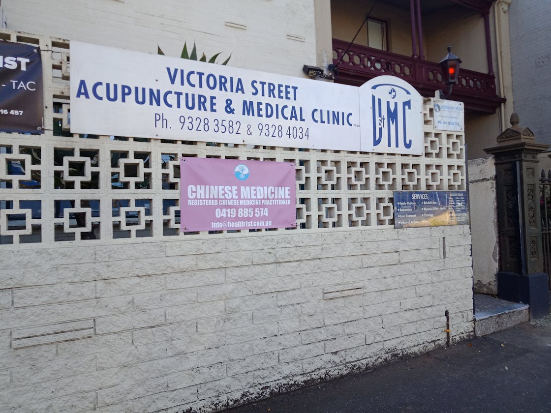 Victoria Street Acupuncture & Medical Clinic image 2