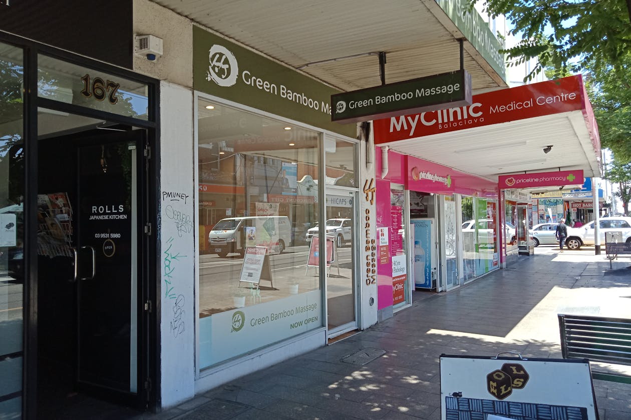 Green Bamboo Massage - Balaclava image 5