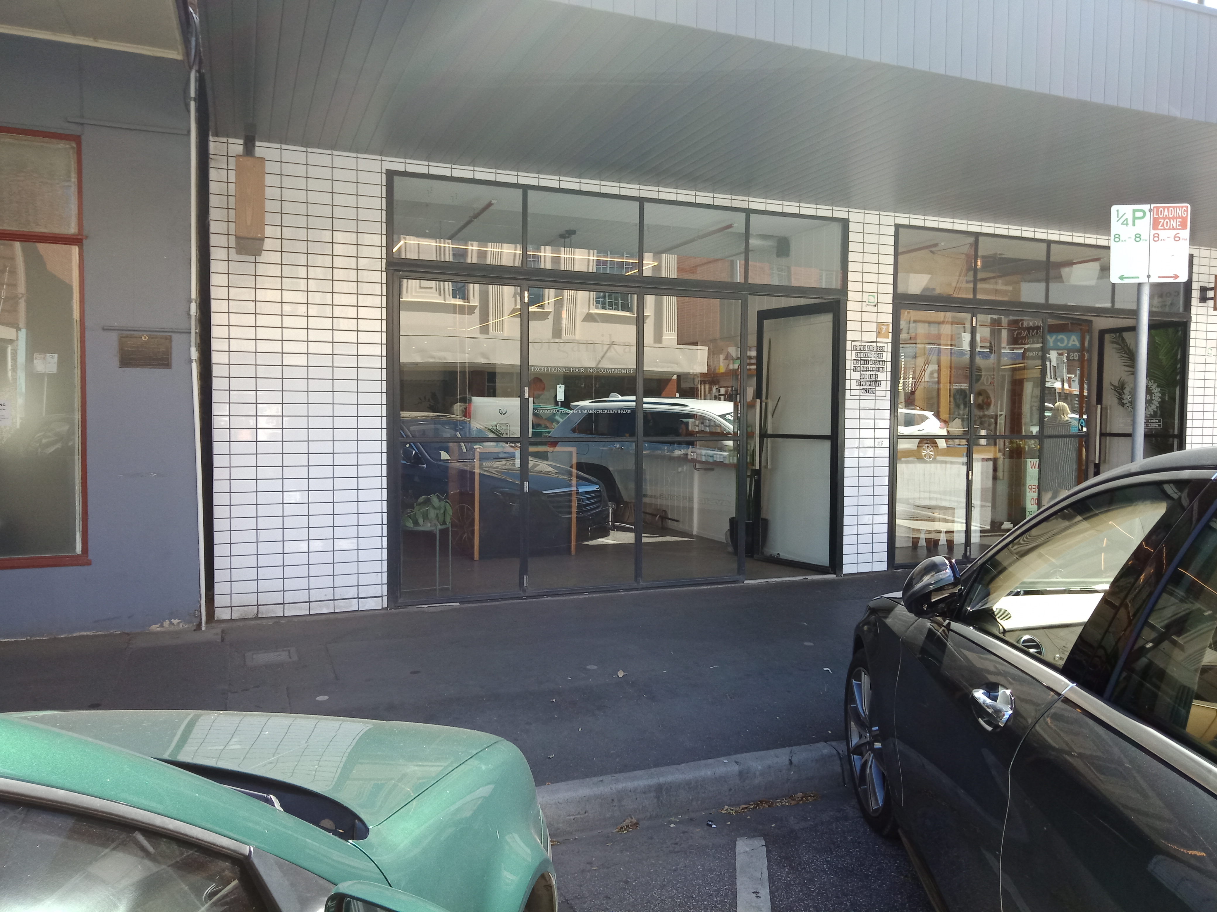 Organika Hair - Elwood image 6