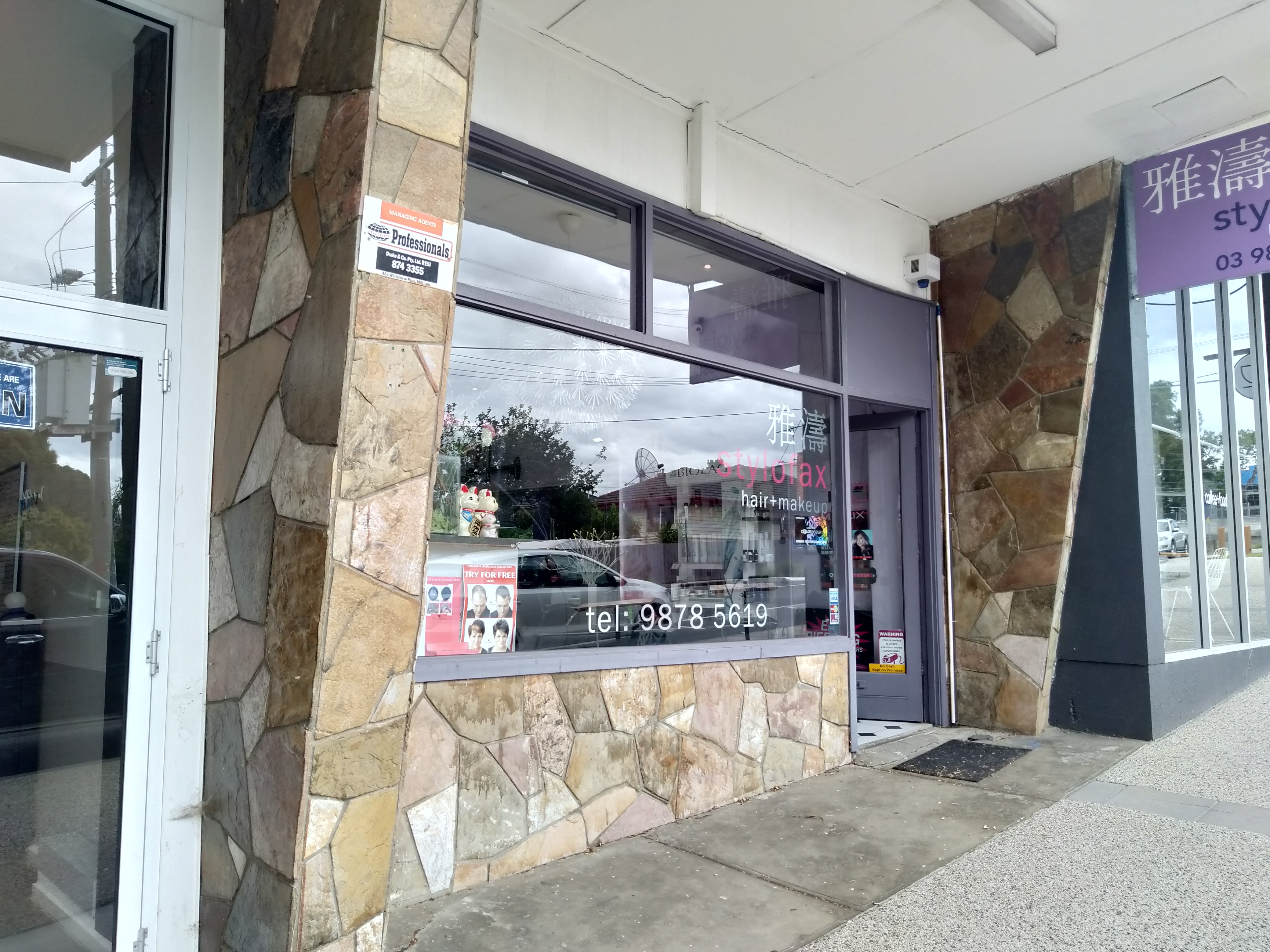 Stylofax Hair + Makeup