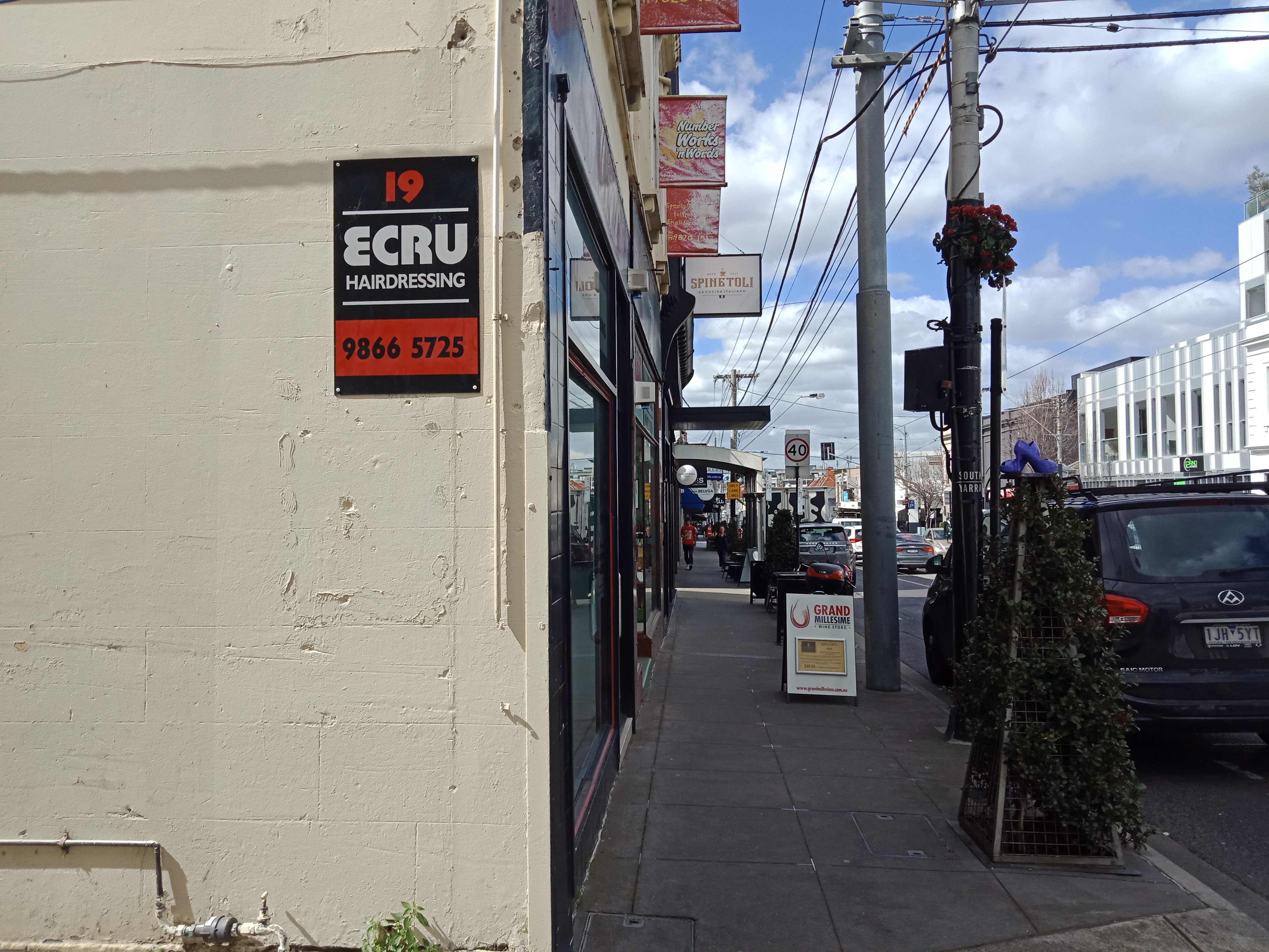 Ecru Hairdressing image 2