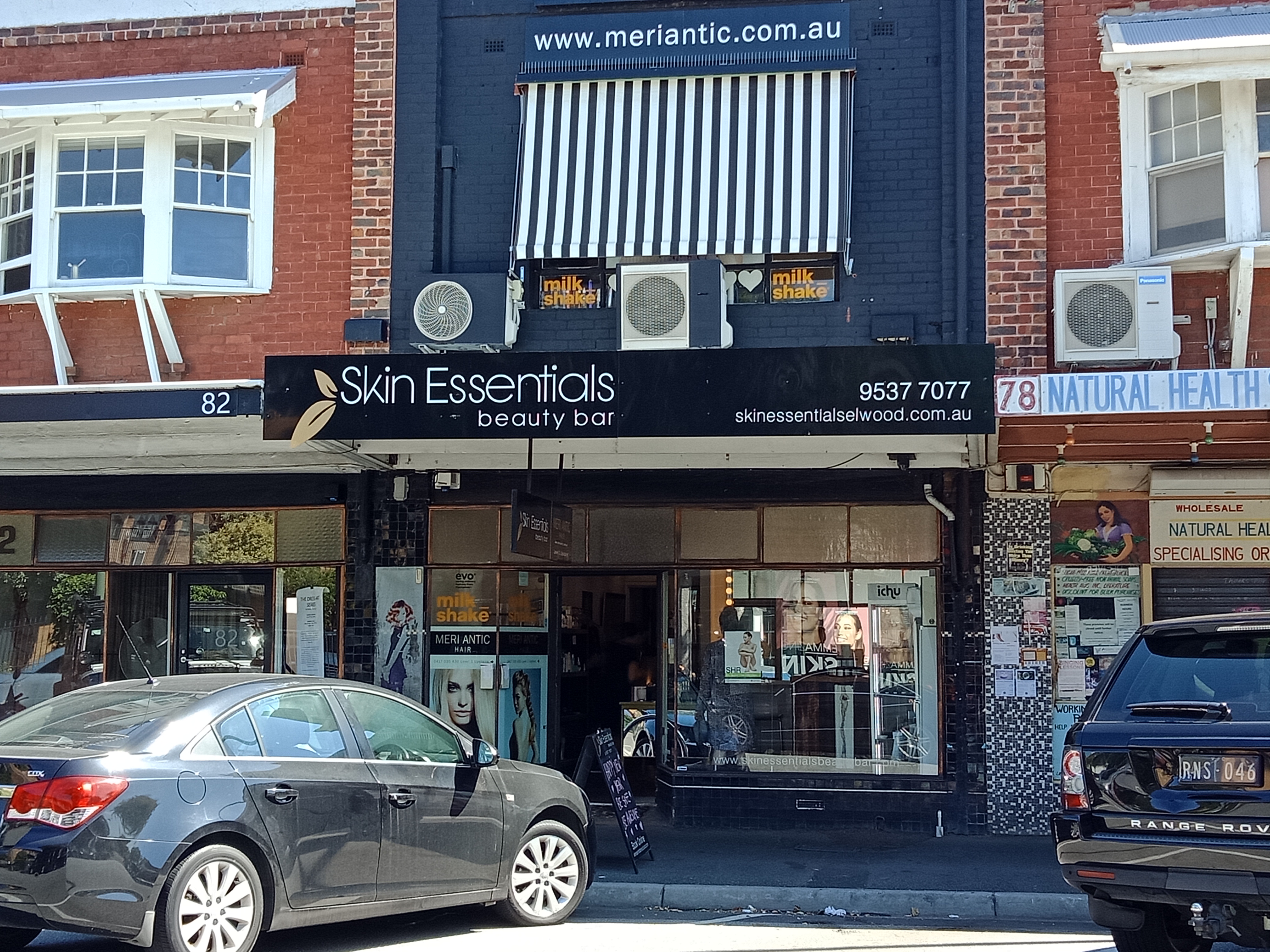 Meri Antic Hair image 5