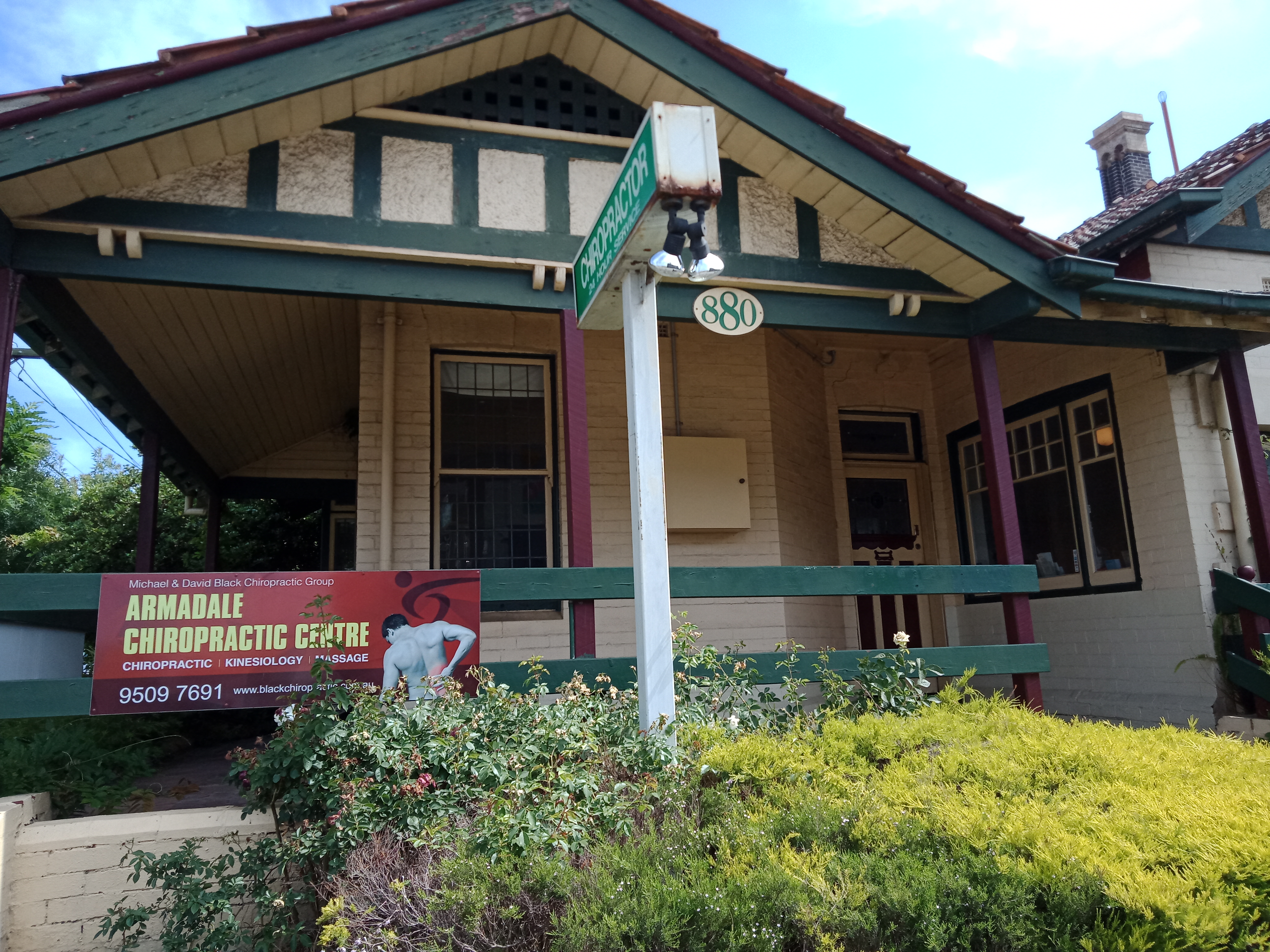 Armadale Chiropractic Centre image 2