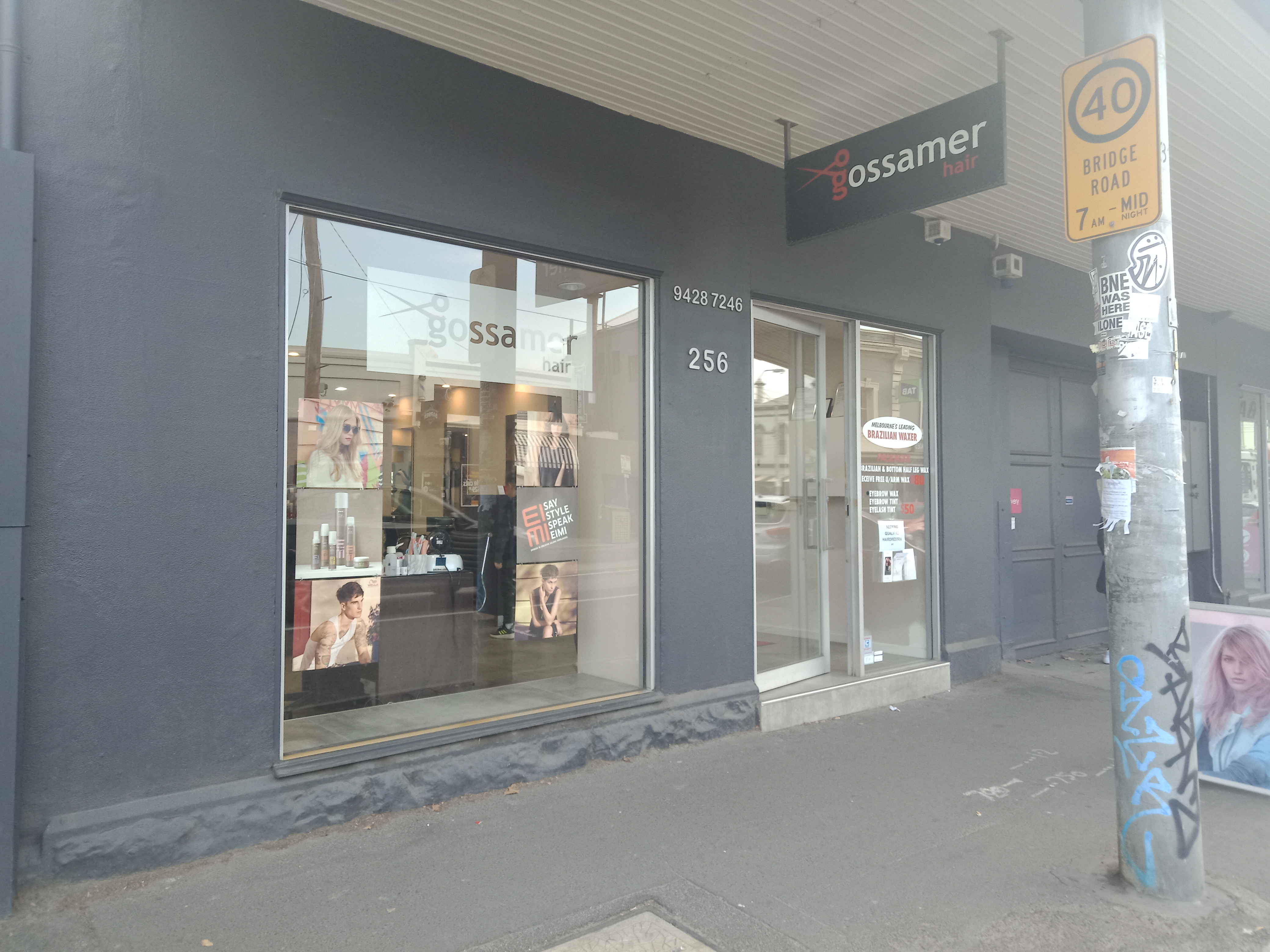 Gossamer Hair image 2