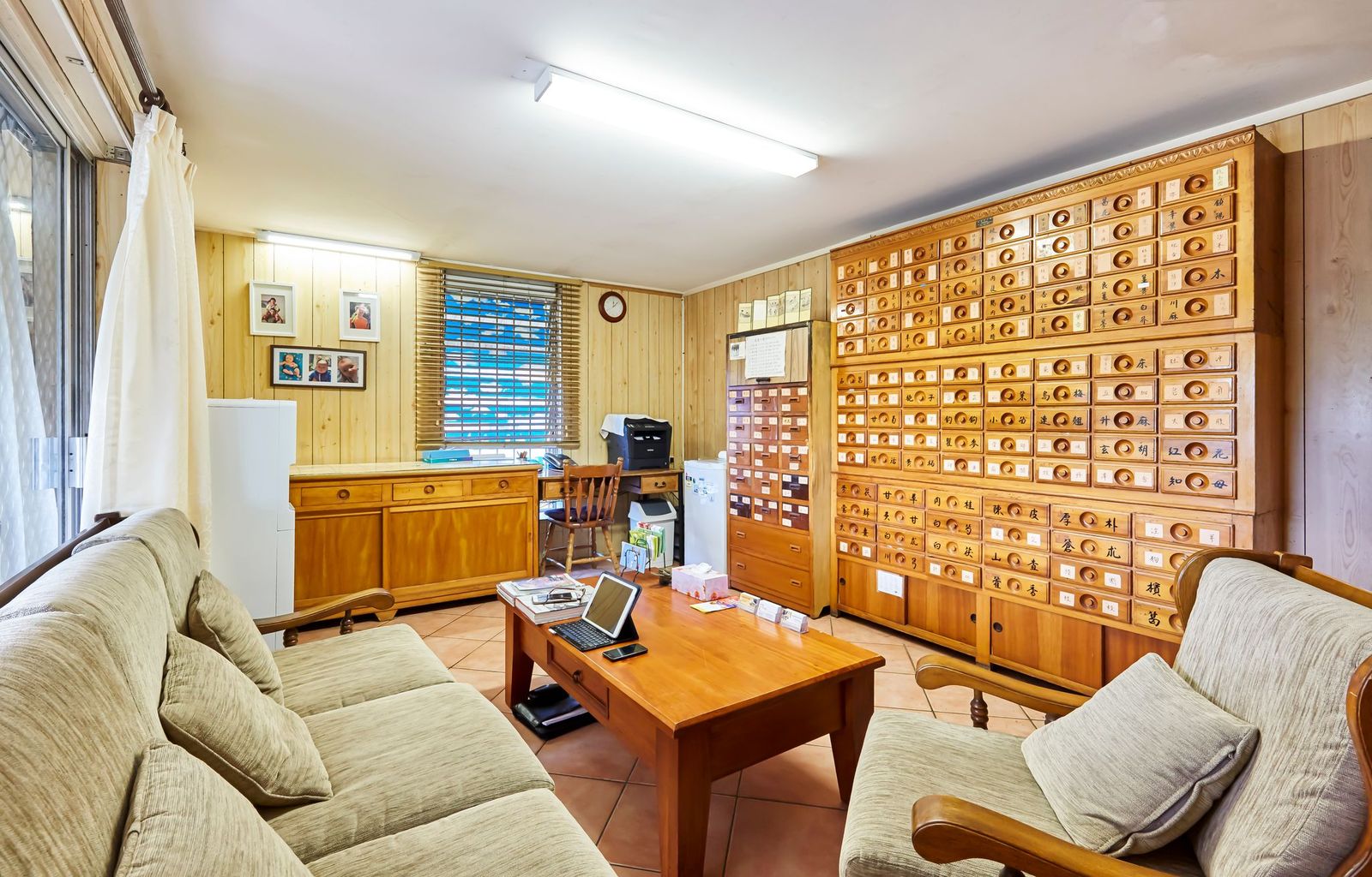 Bho Wha Oriental Clinic image 2