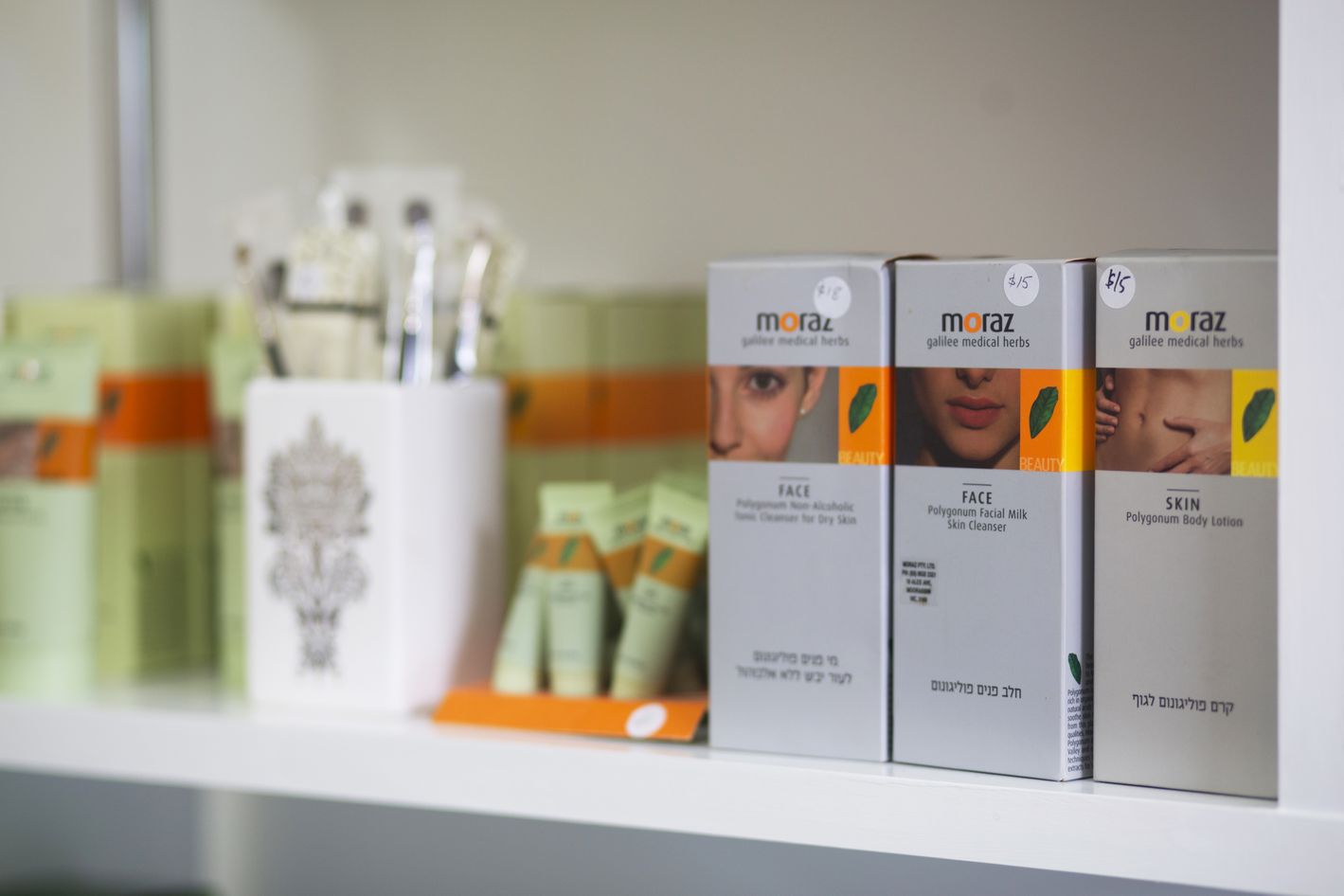 Looks Beauty Clinic image 6