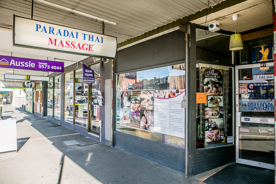 Paradai Thai Massage & Spa image 15