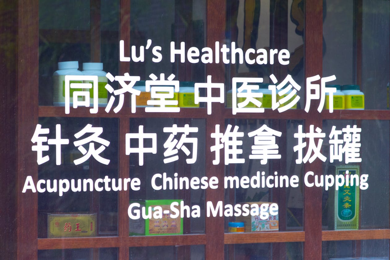 Lu's Healthcare Pty Ltd image 21