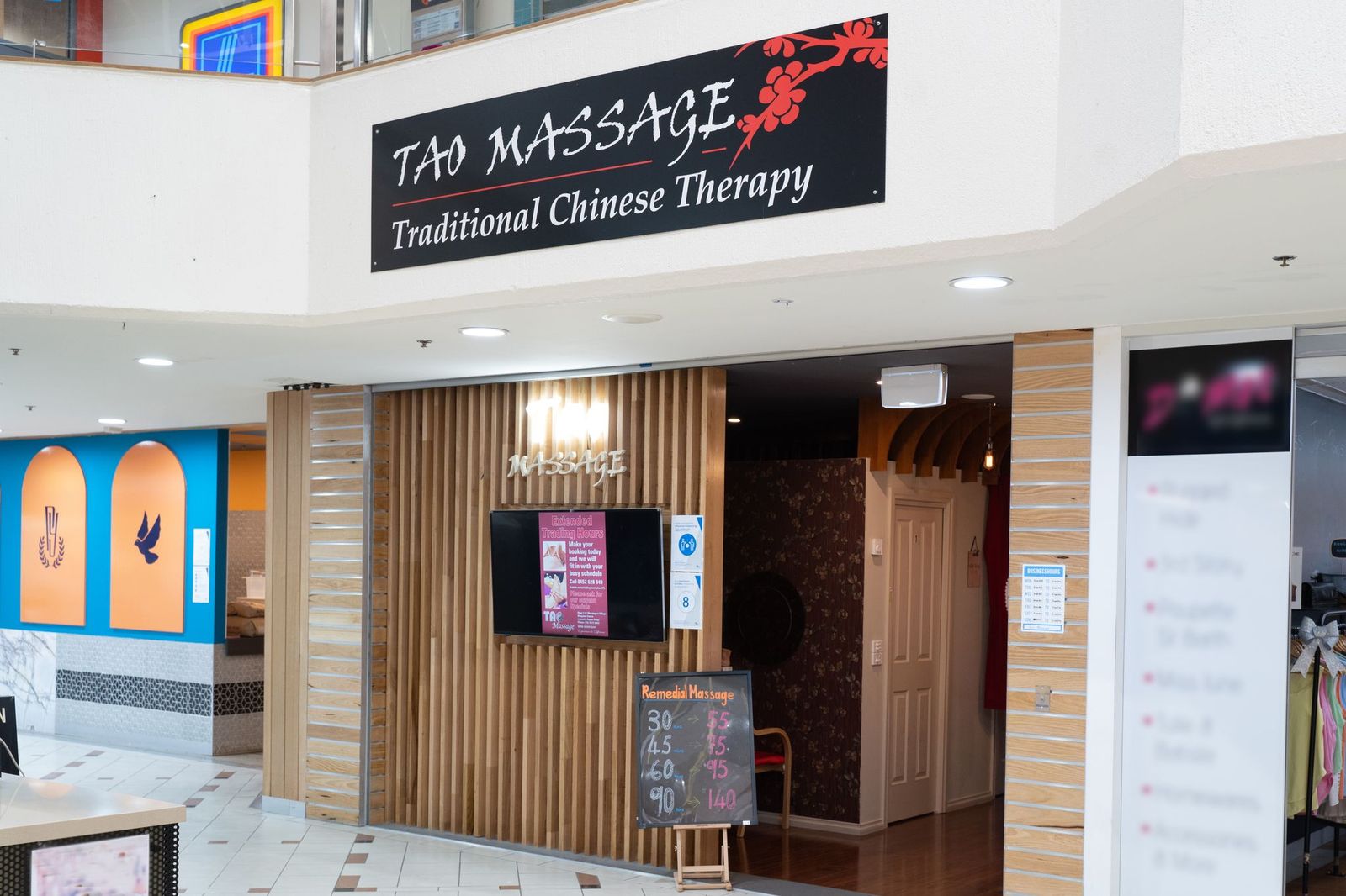 Tao Massage image 12