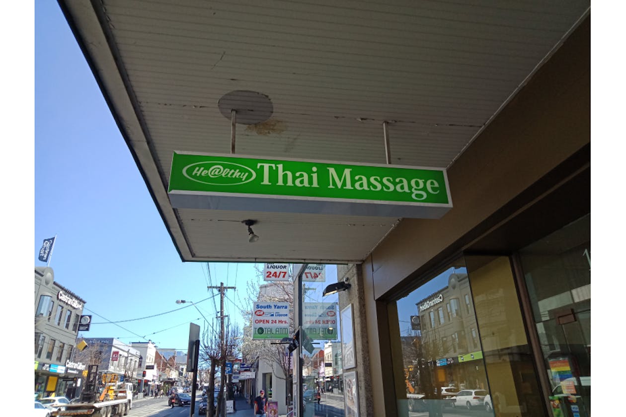 Healthy Thai Massage - South Yarra image 3
