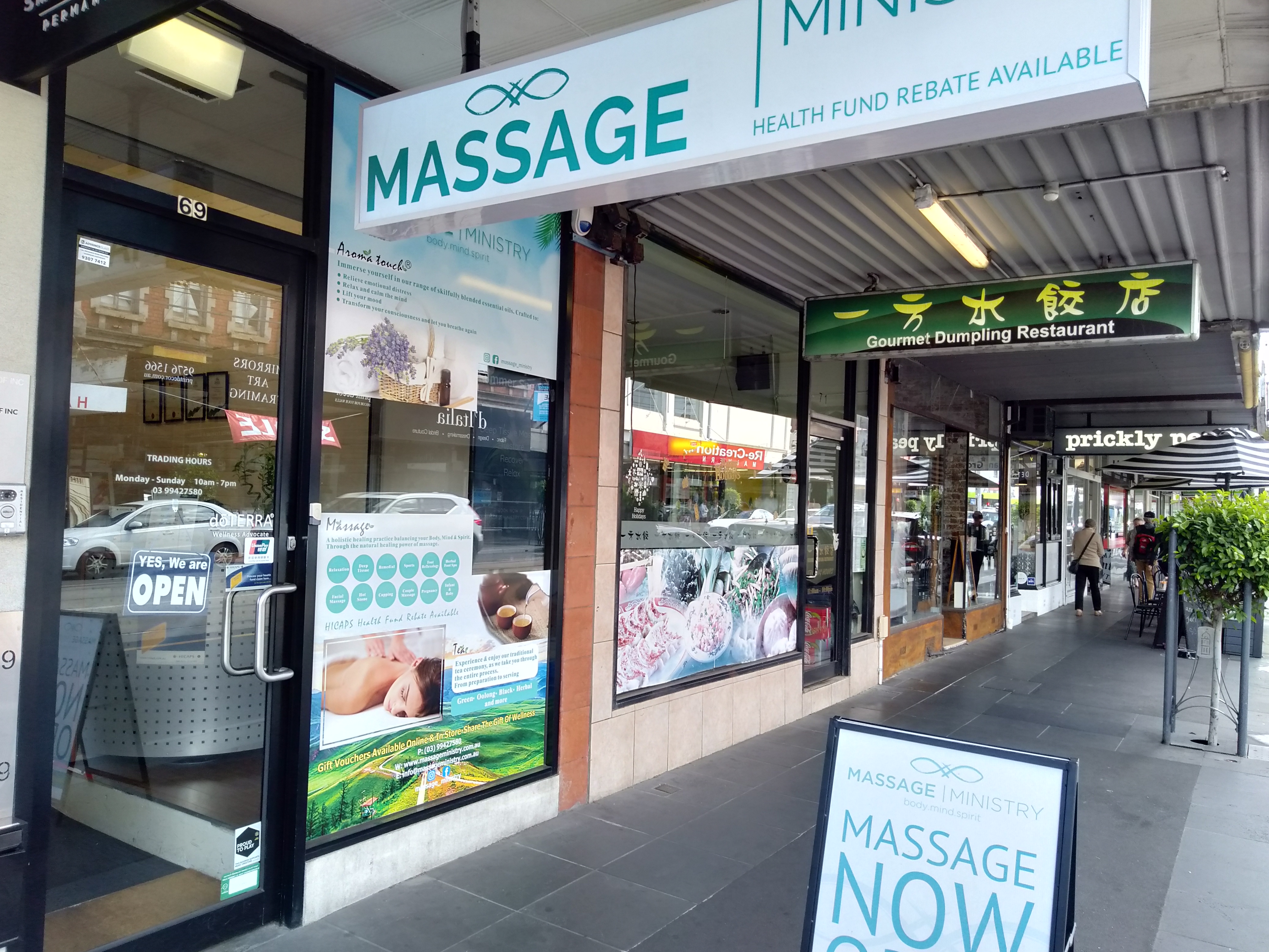 Massage Ministry image 2