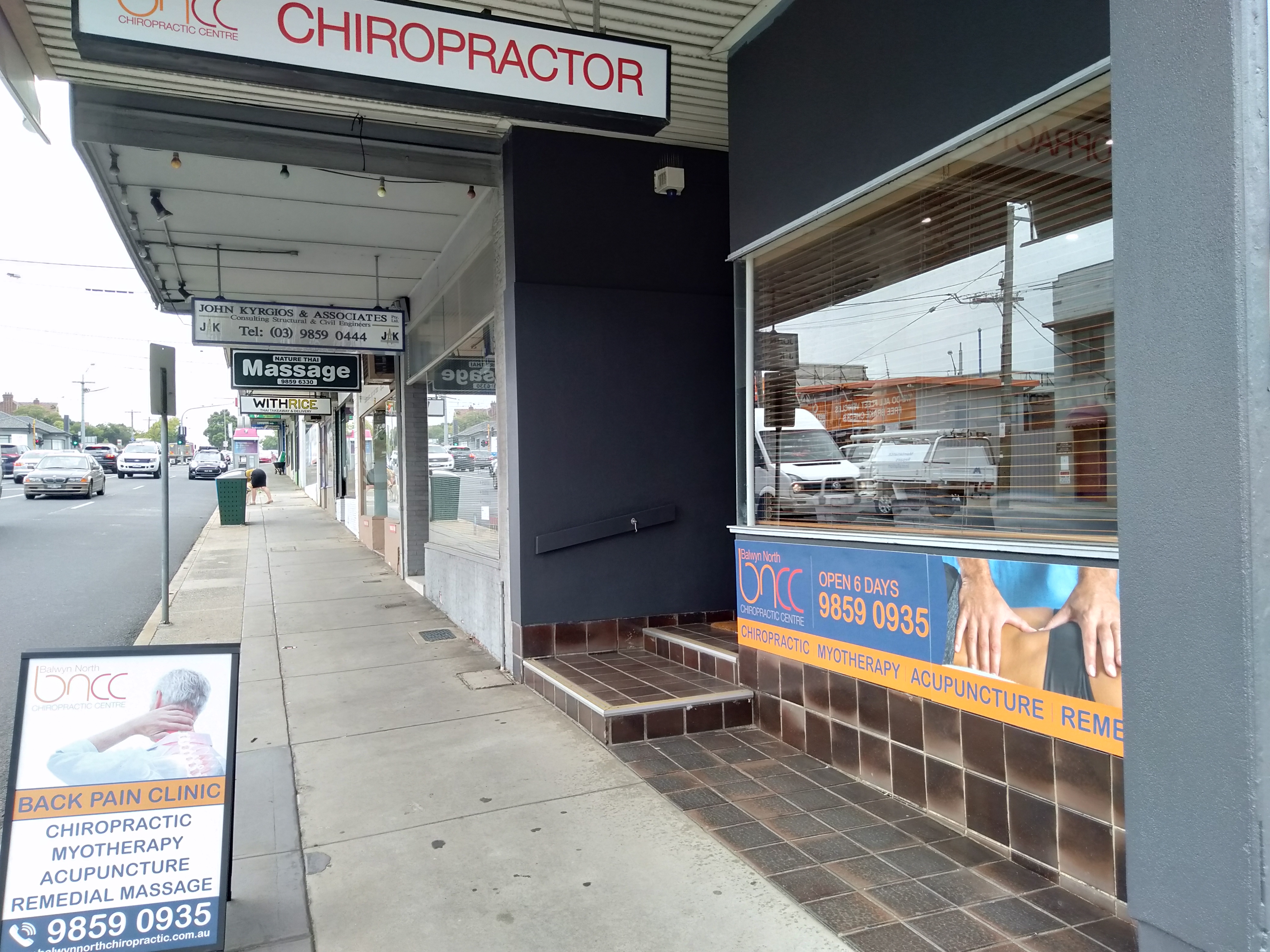 Balwyn North Chiropractic Centre image 2