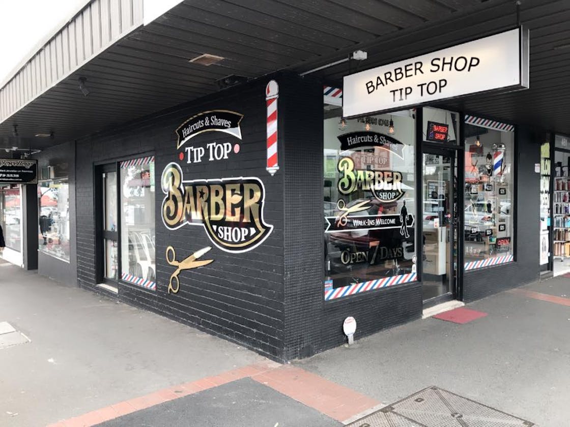 Tip Top Barber Shop image 1