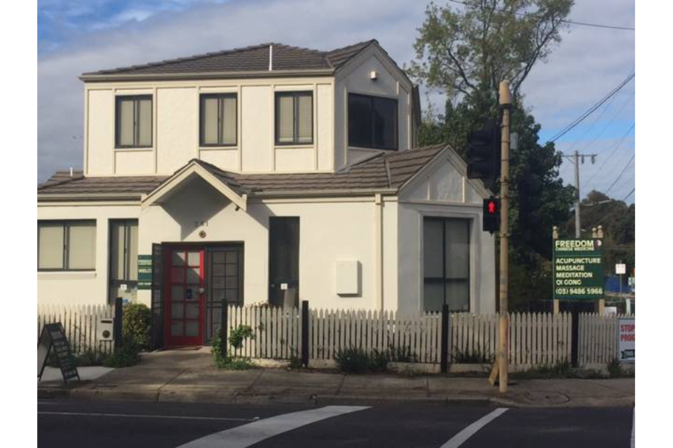 Freedom Chinese Medicine image 4