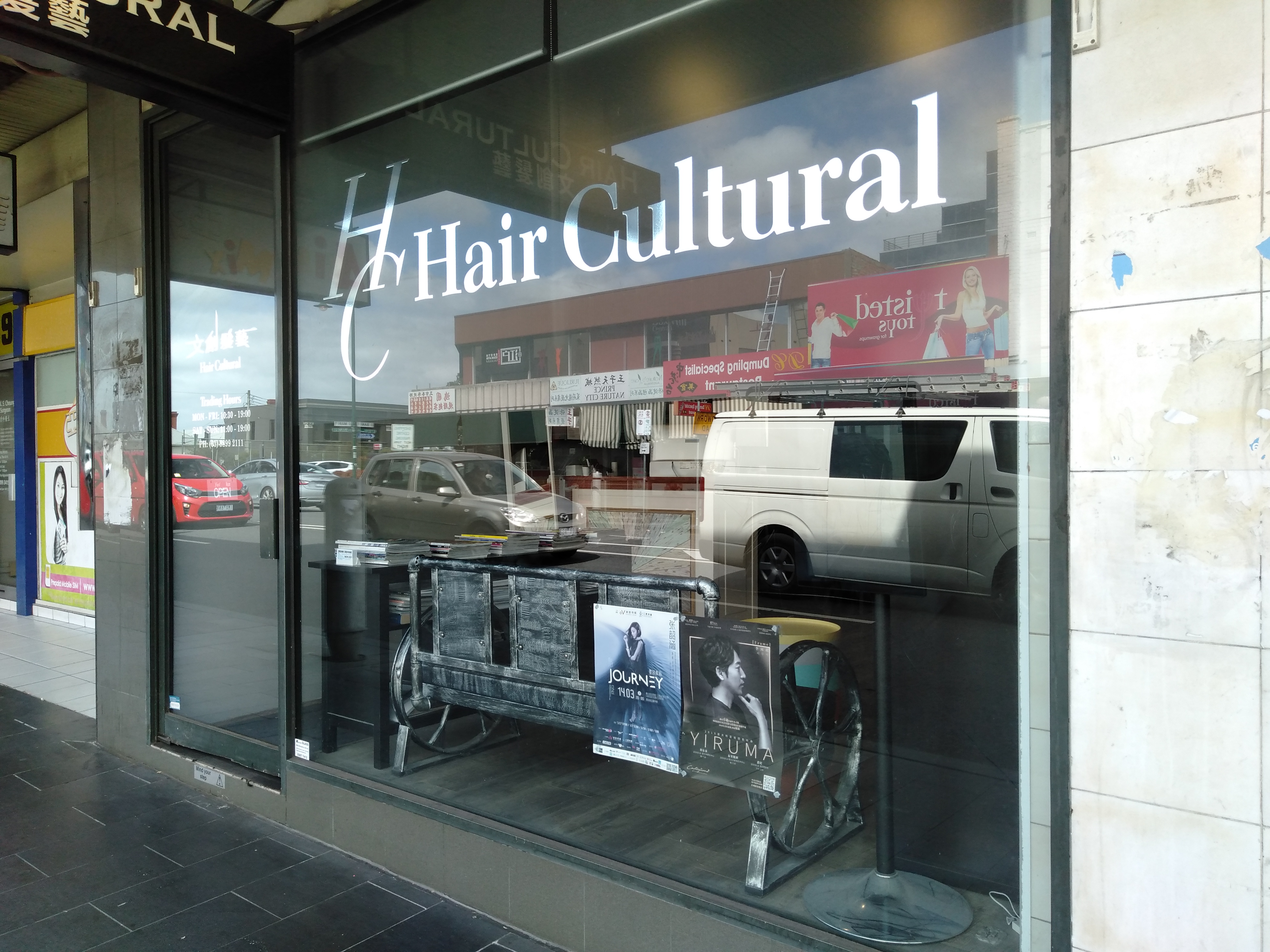 Hair Cultural image 3