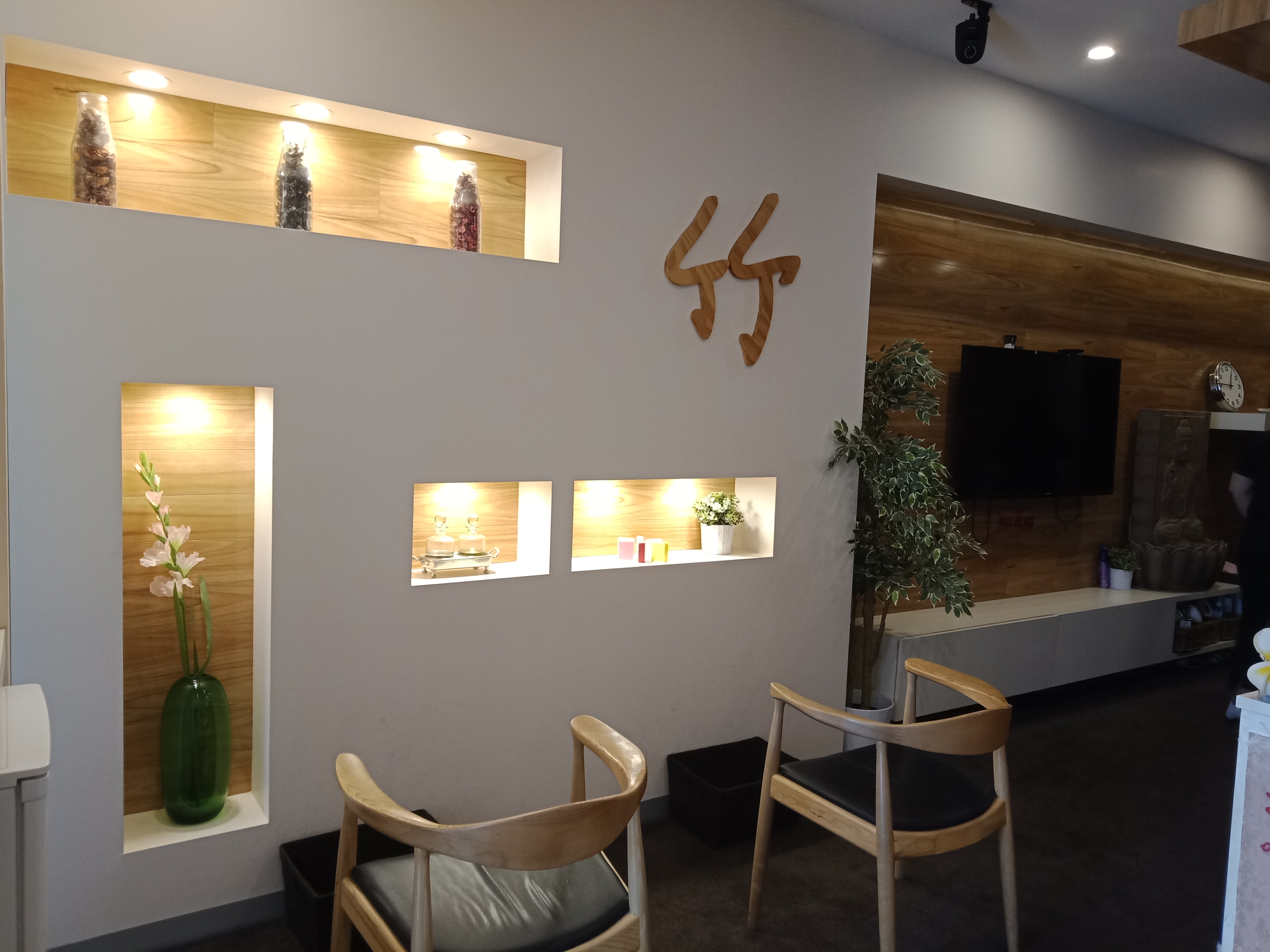 Green Bamboo Massage - Balaclava image 3