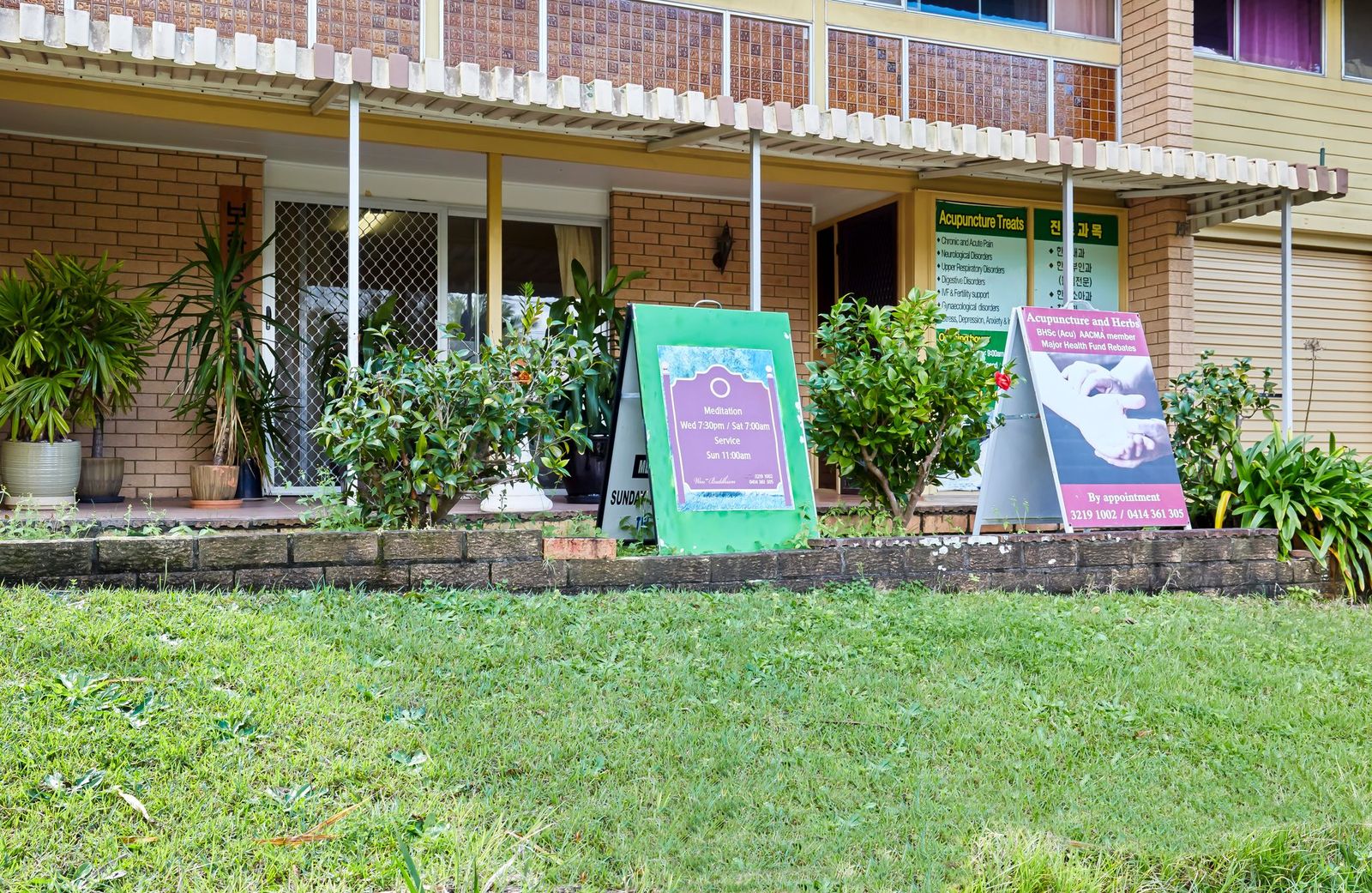 Bho Wha Oriental Clinic image 15