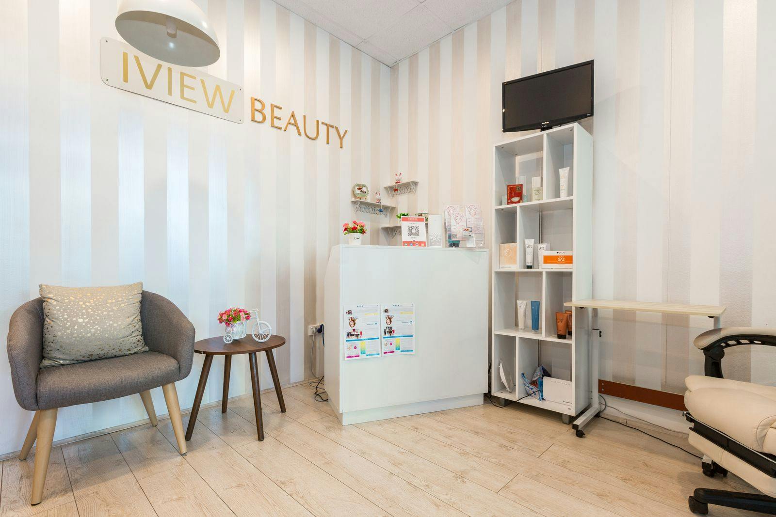 iView Beauty Chatswood Eyes, Brows & Lashes Eyelash Extensions