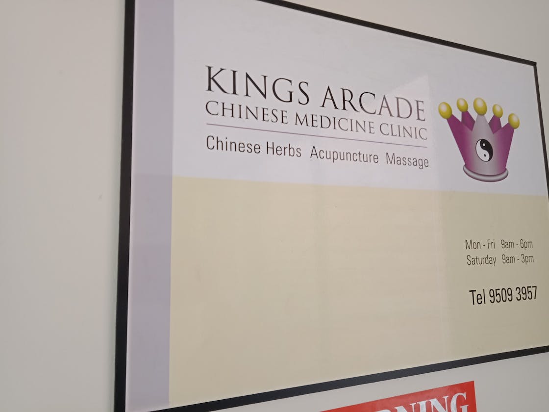 Kings Arcade Chinese Medicine Clinic image 4