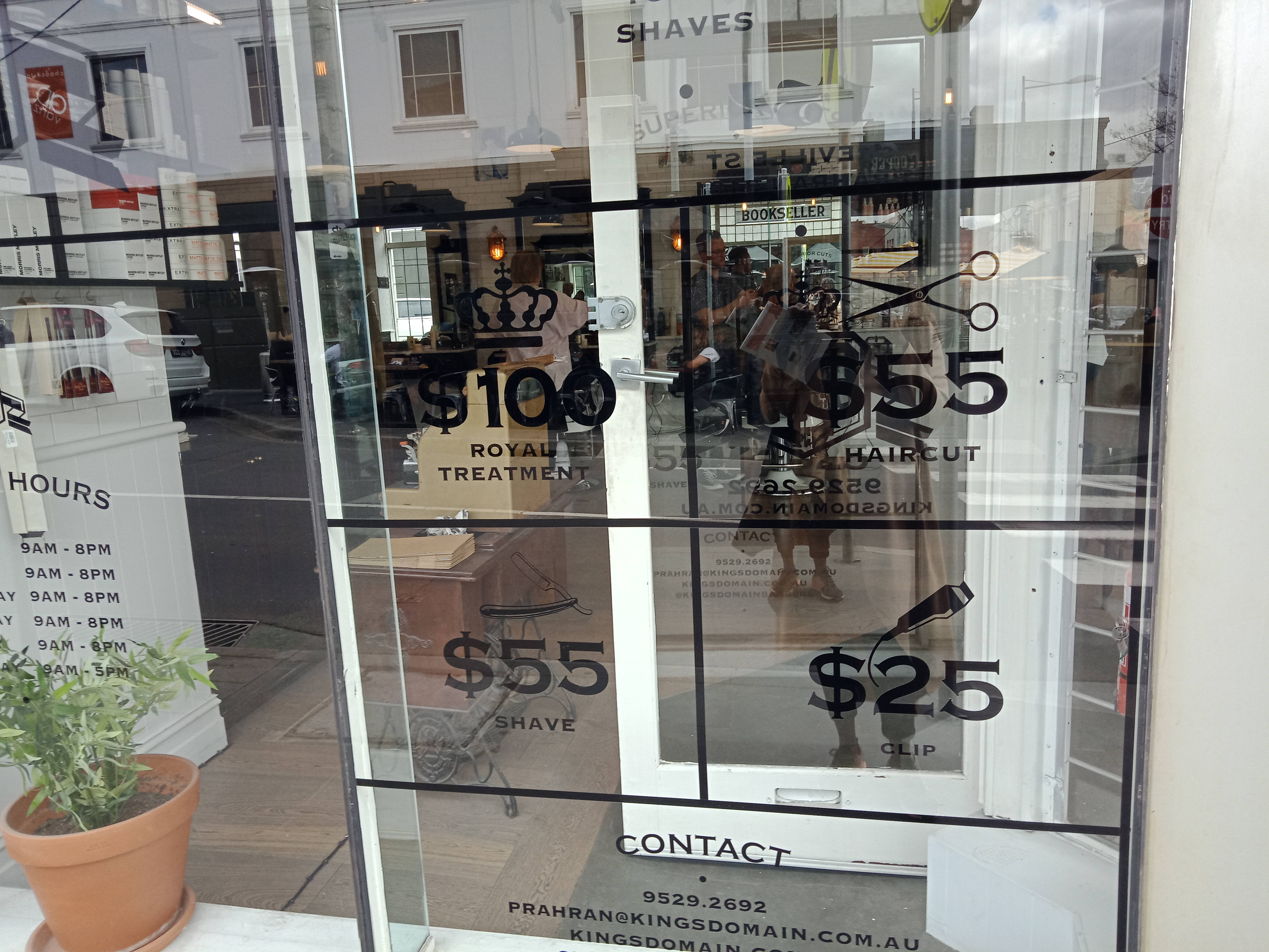 Kings Domain - Prahran image 4