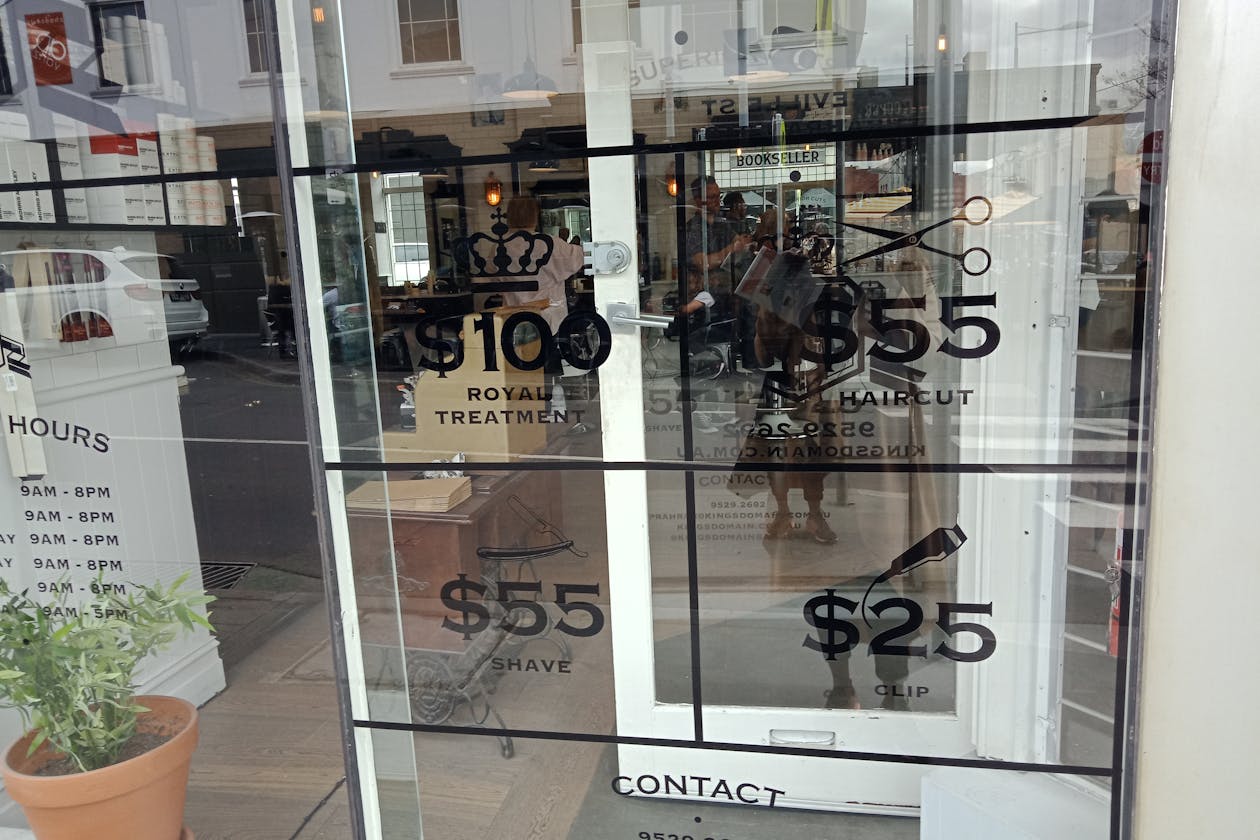 Kings Domain - Prahran image 4