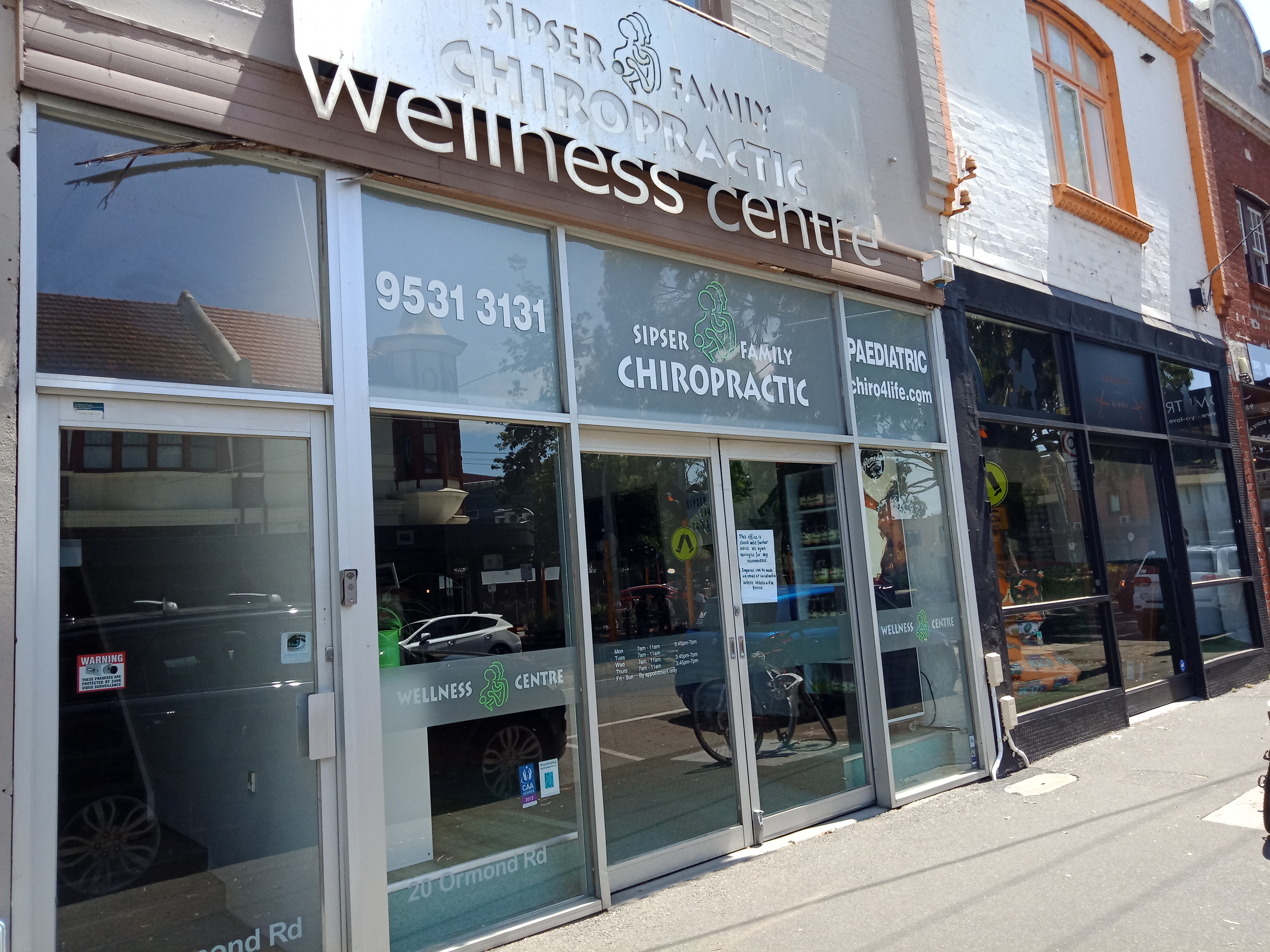 Sipser Family Chiropractic & Wellness image 2