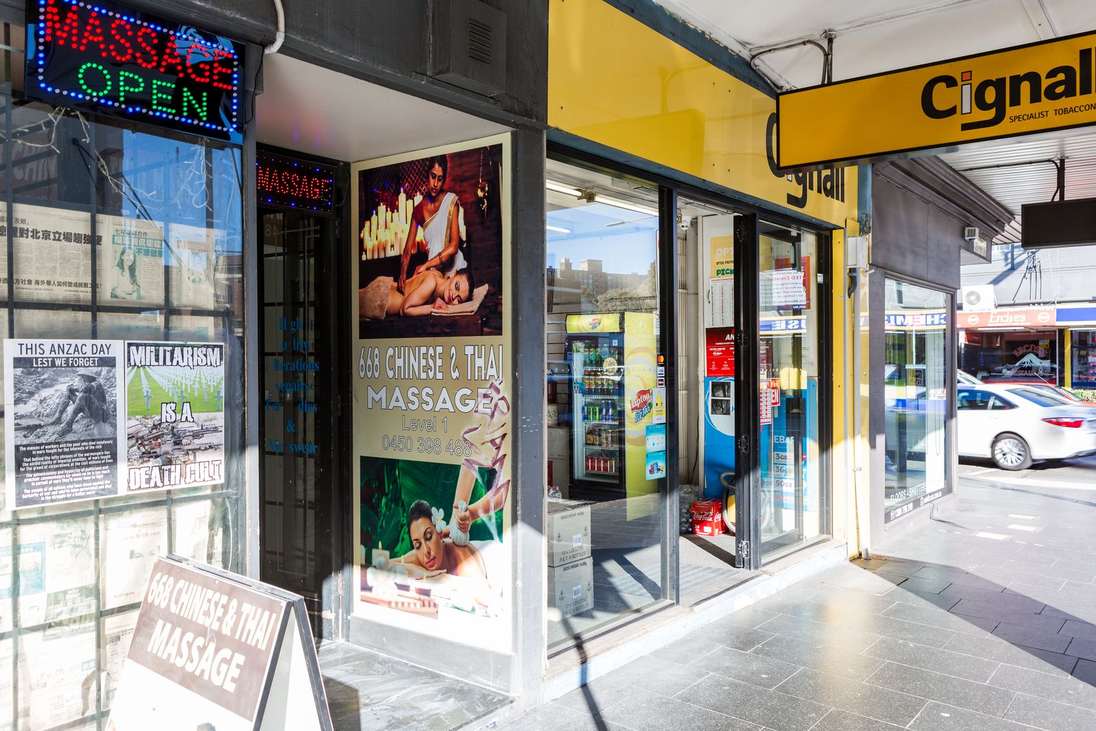 668 Massage & Acupuncture image 8