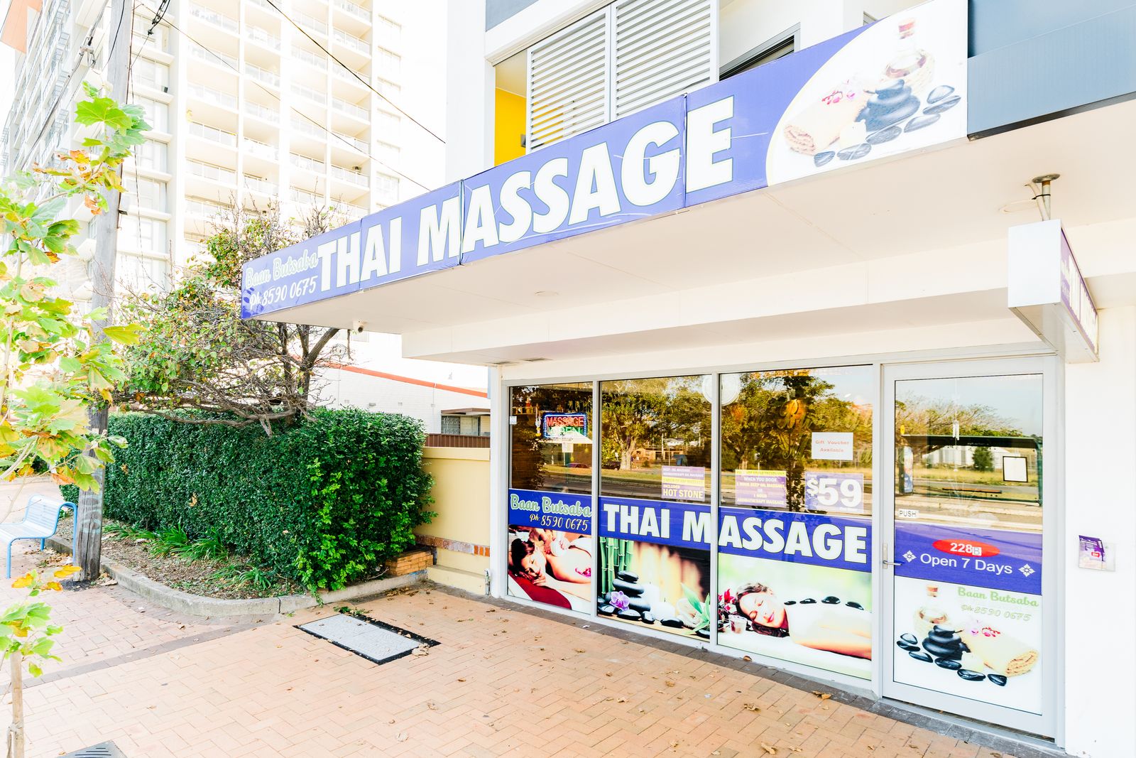 Baan Butsaba Thai Massage - Hillsdale image 12