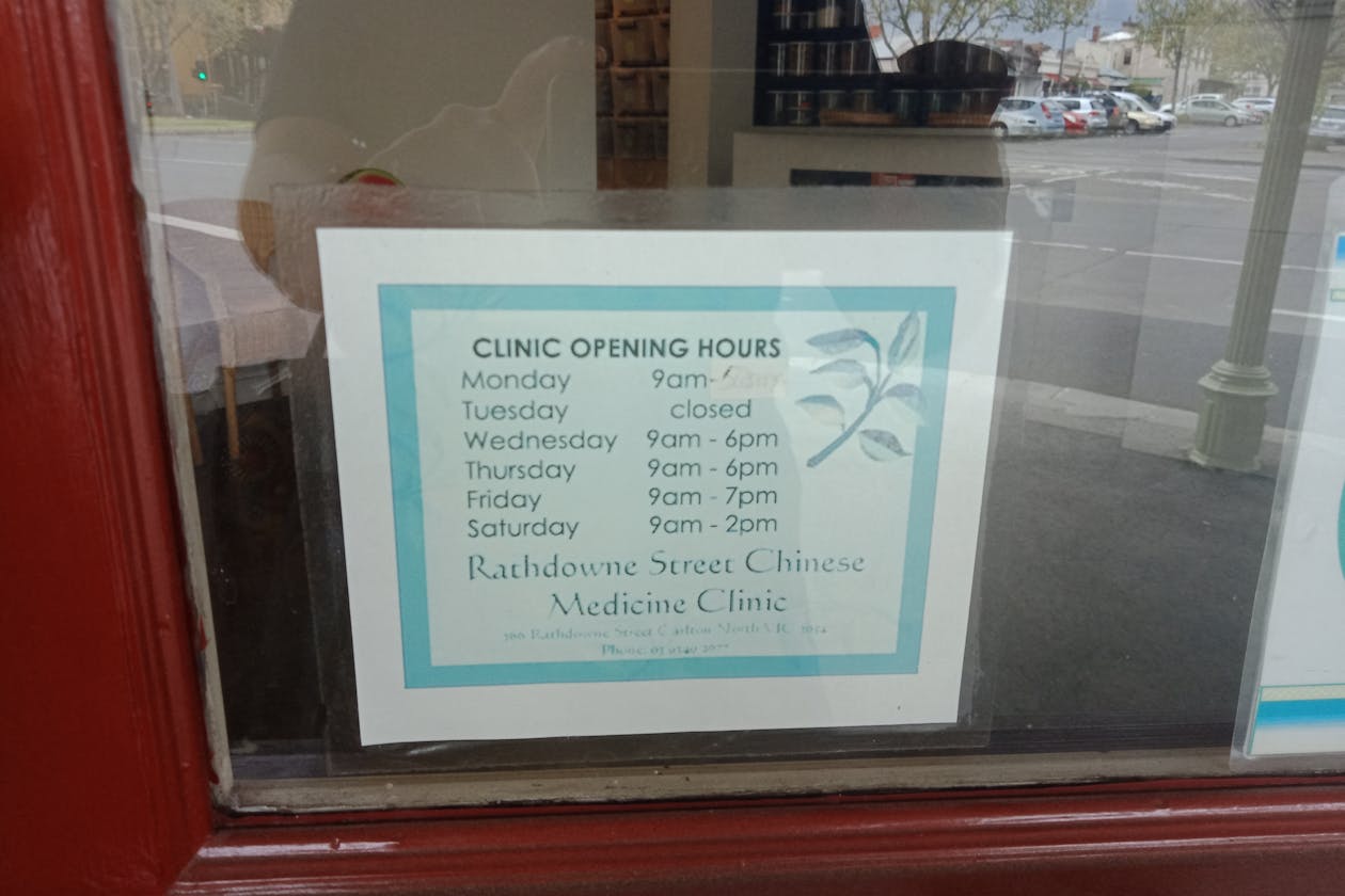 Rathdowne Street Chinese Medicine Clinic image 4