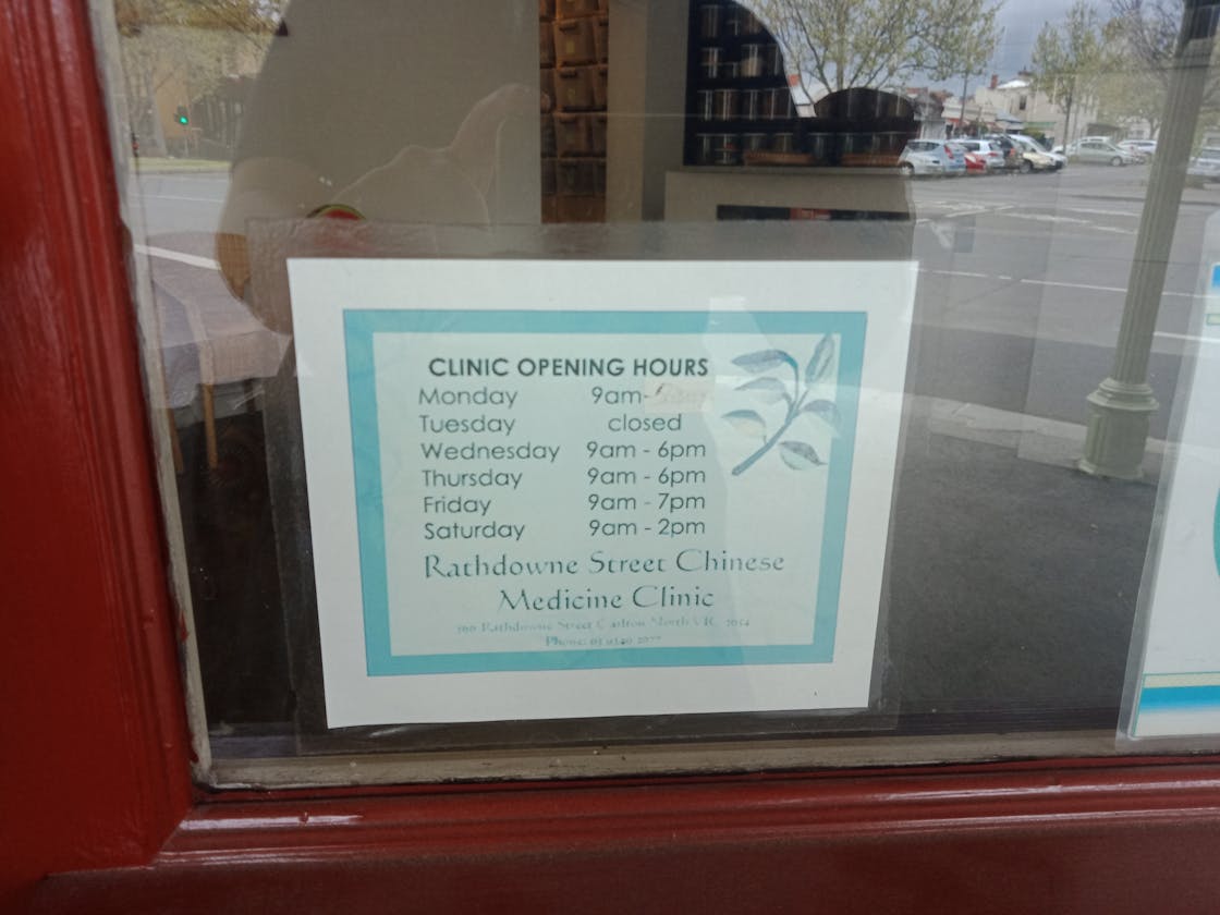 Rathdowne Street Chinese Medicine Clinic image 4