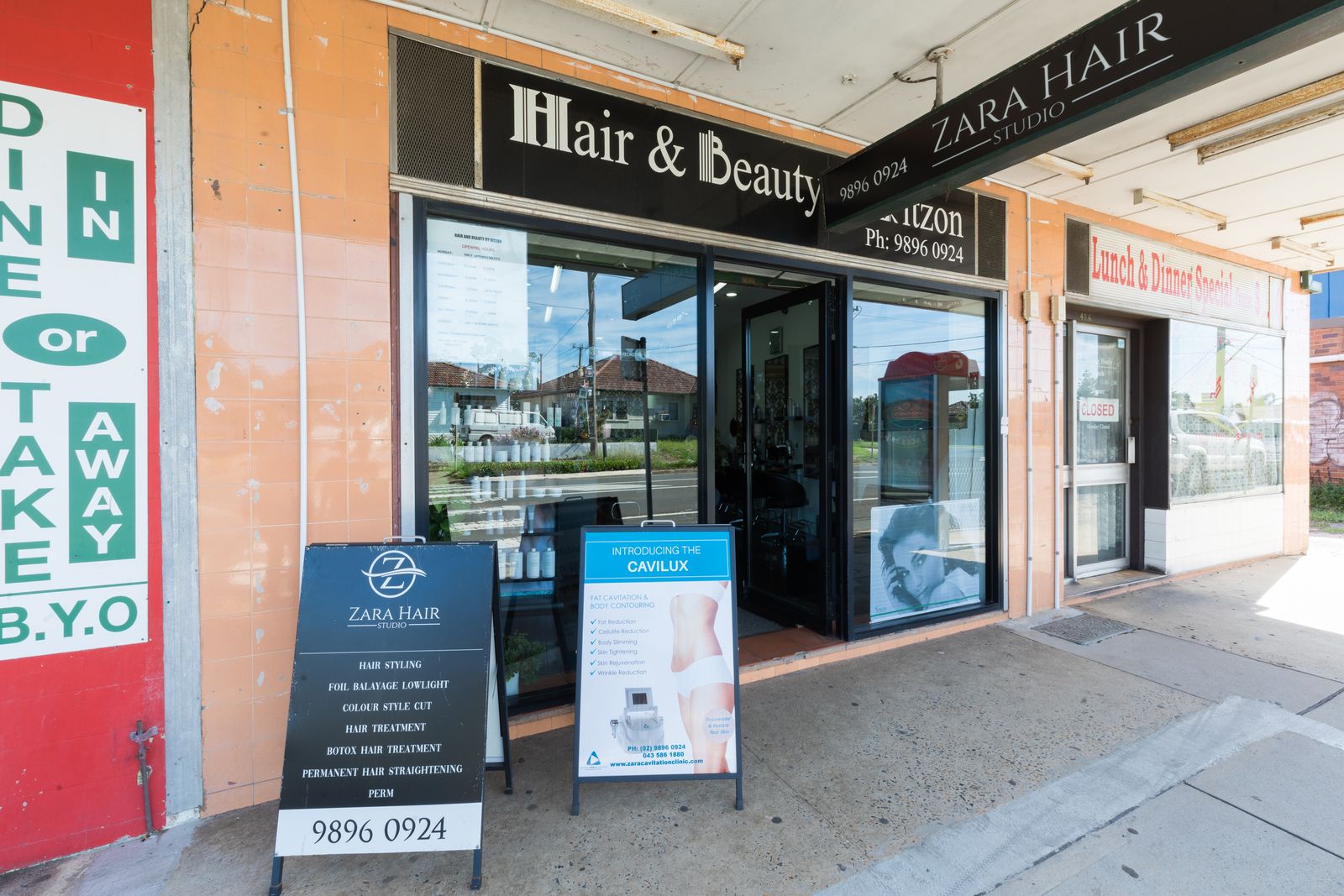 Zara Hair Studio image 17