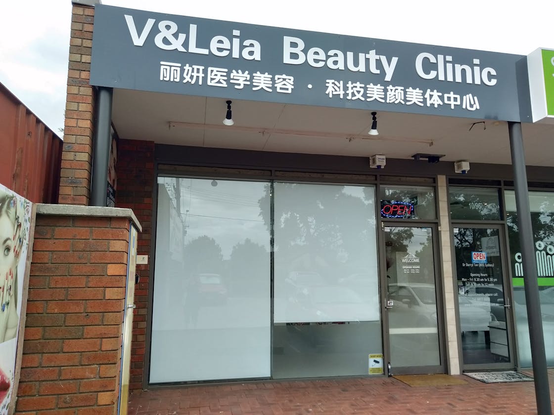 V & Leia Beauty Clinic