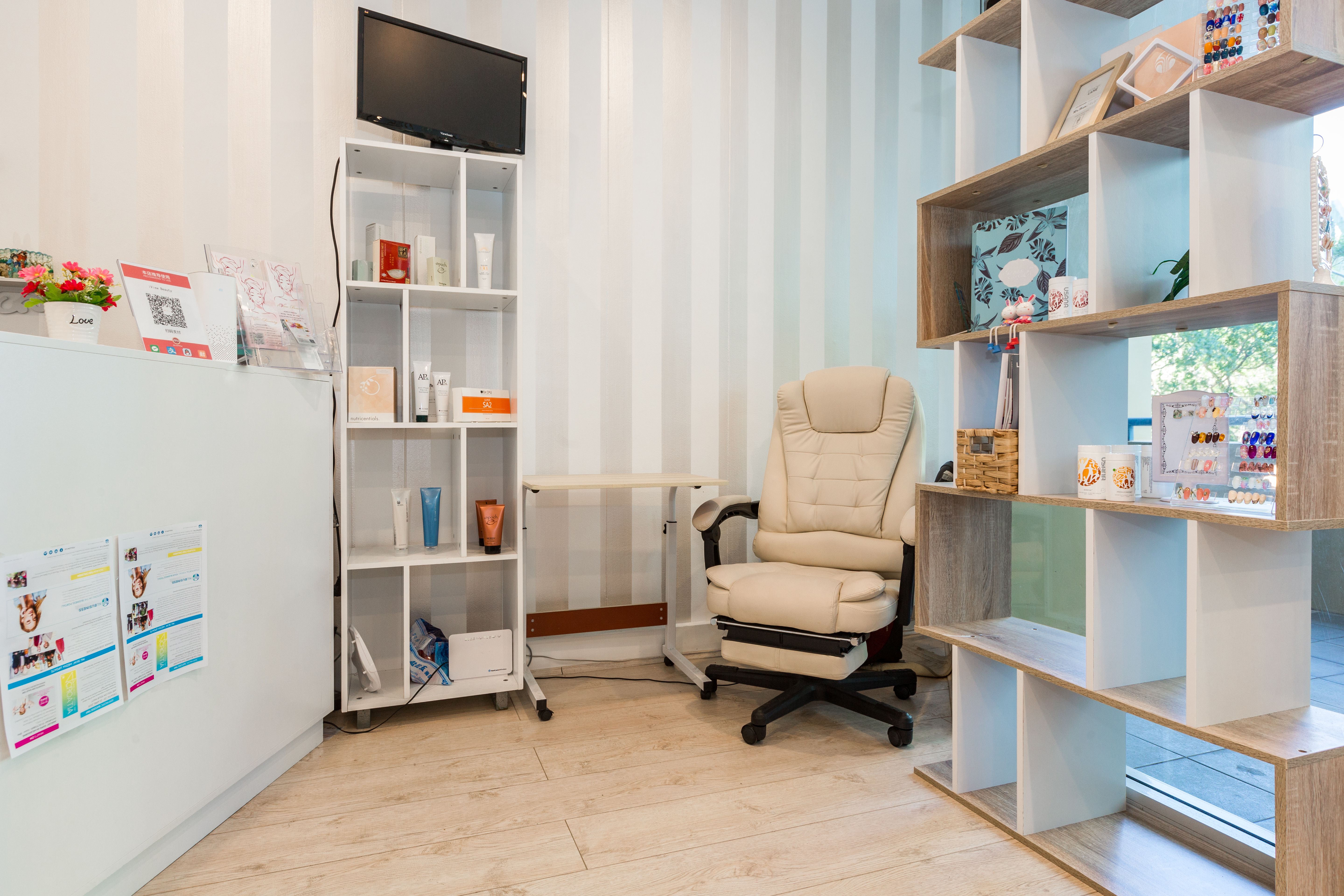 iView Beauty - Chatswood image 3