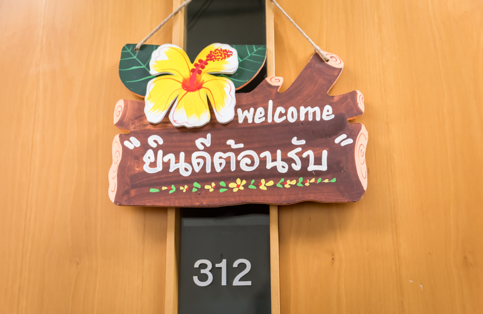 Lux Thai Massage image 17