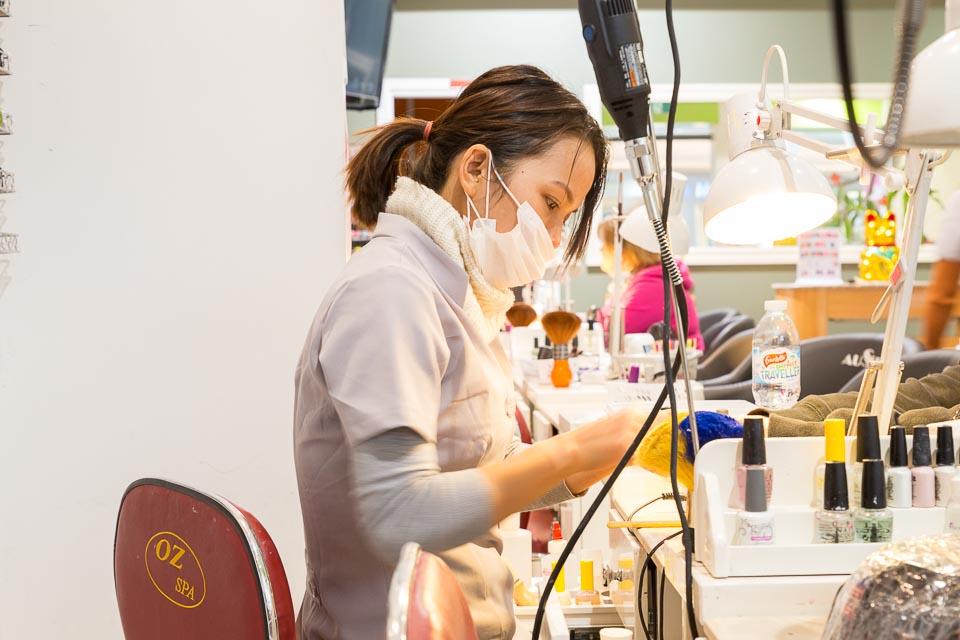 Beauty 4 Life - Altona Gate image 6