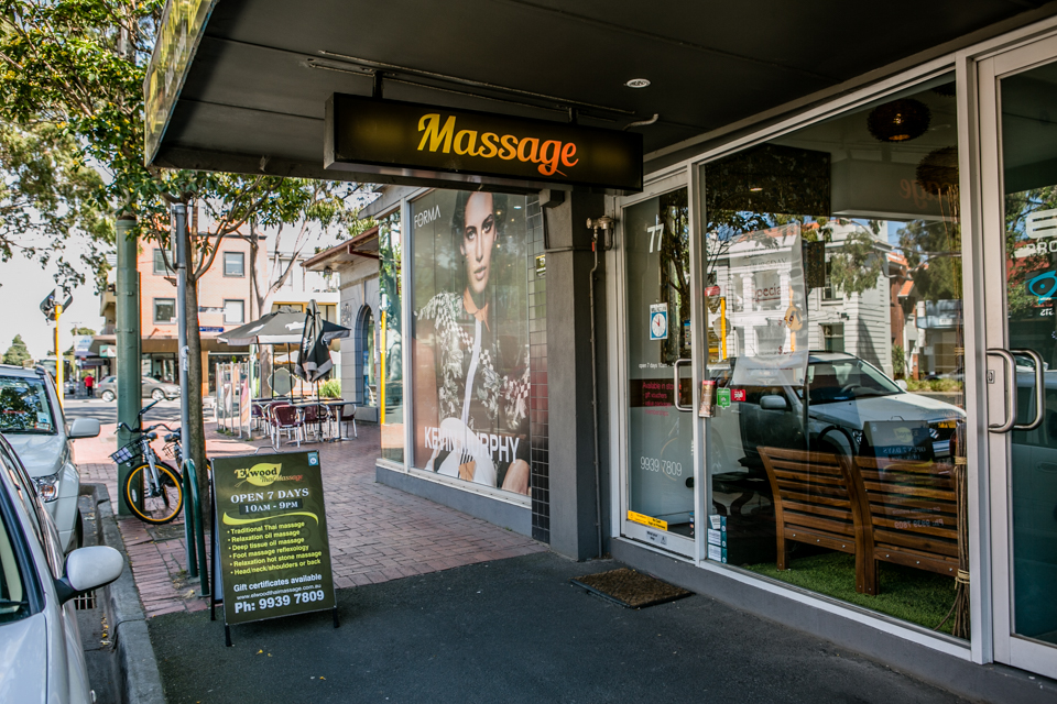 Elwood Thai Massage image 9