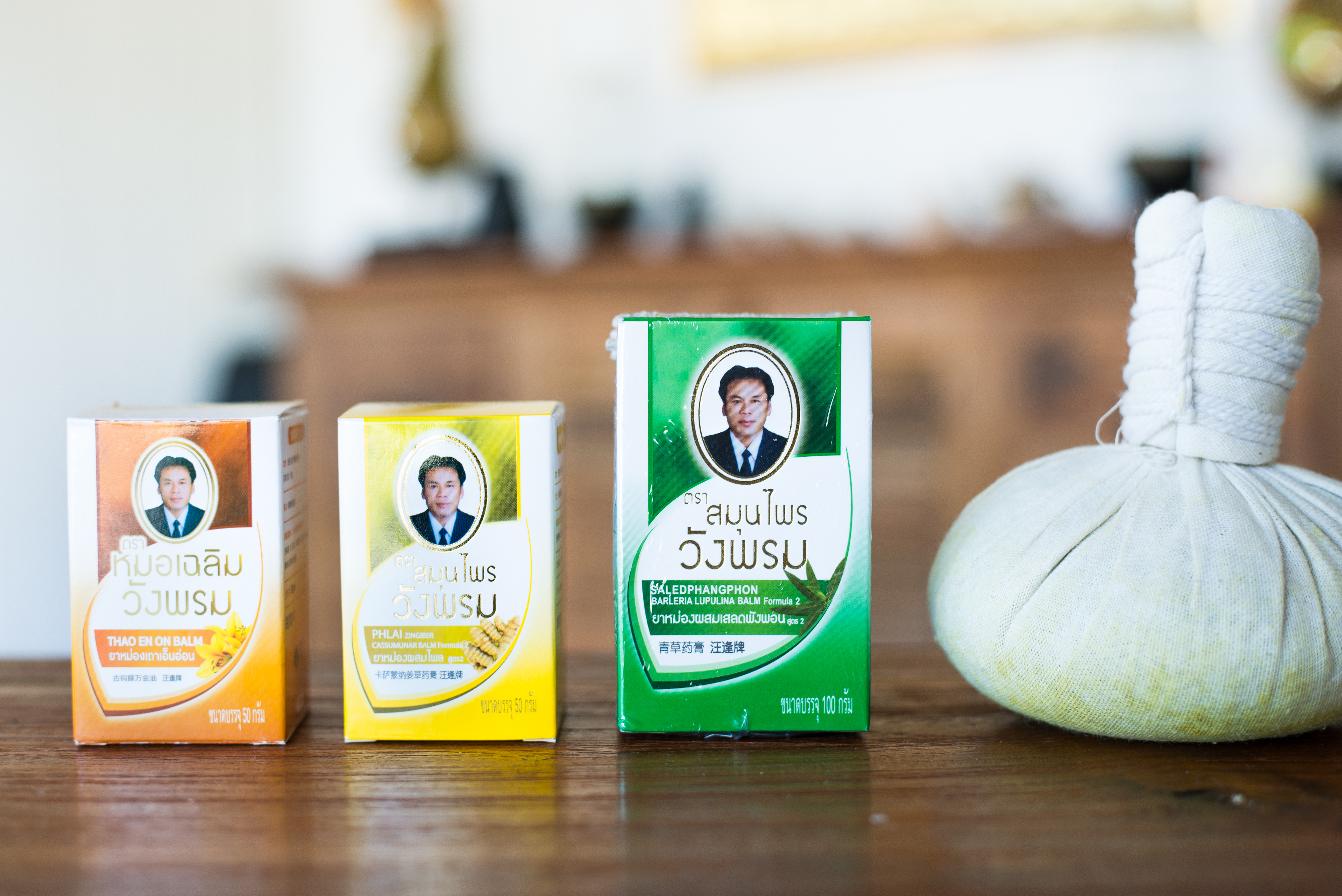 White Orchid Thai Day Spa image 9