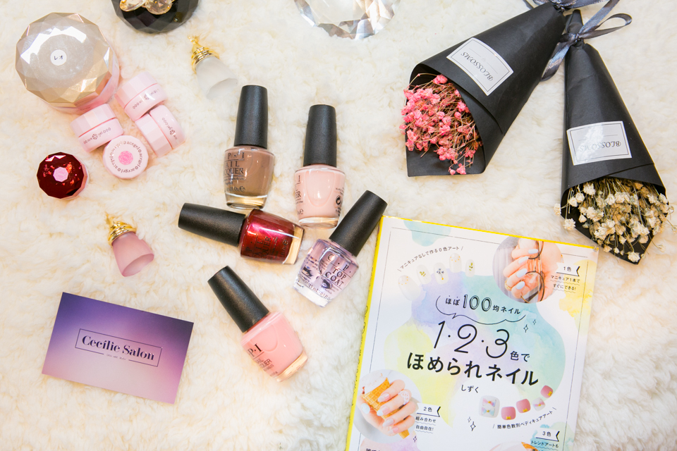 Cecilie Salon image 9