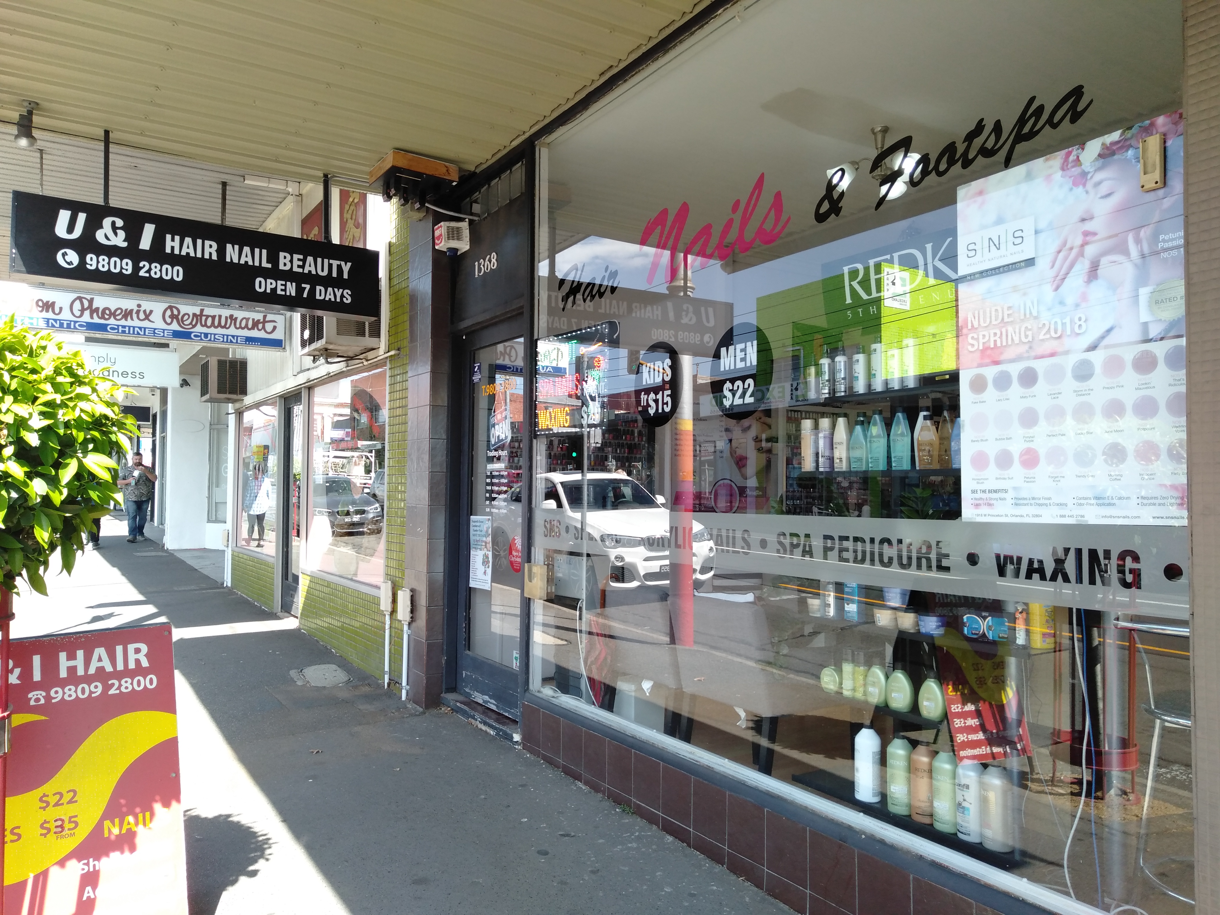 U & I Hair, Nail, and Beauty