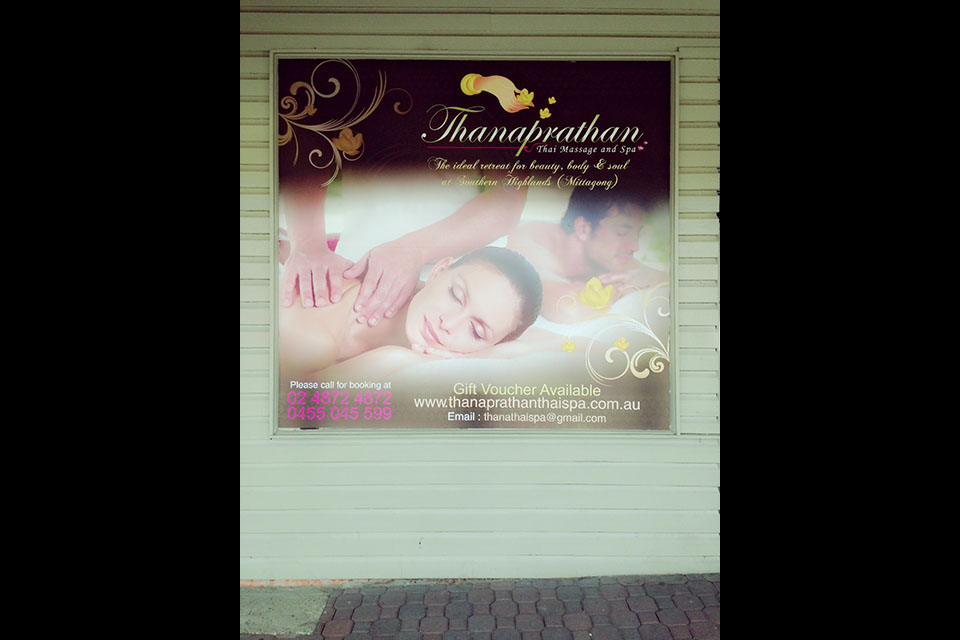 Thanaprathan Thai Massage & Spa image 9