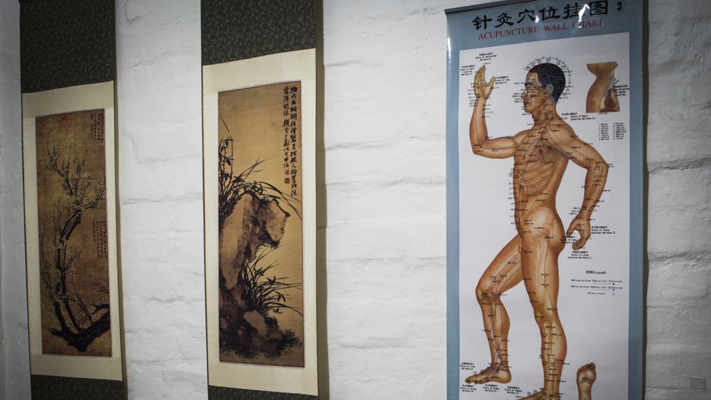 Kang's Rehabilitation image 4